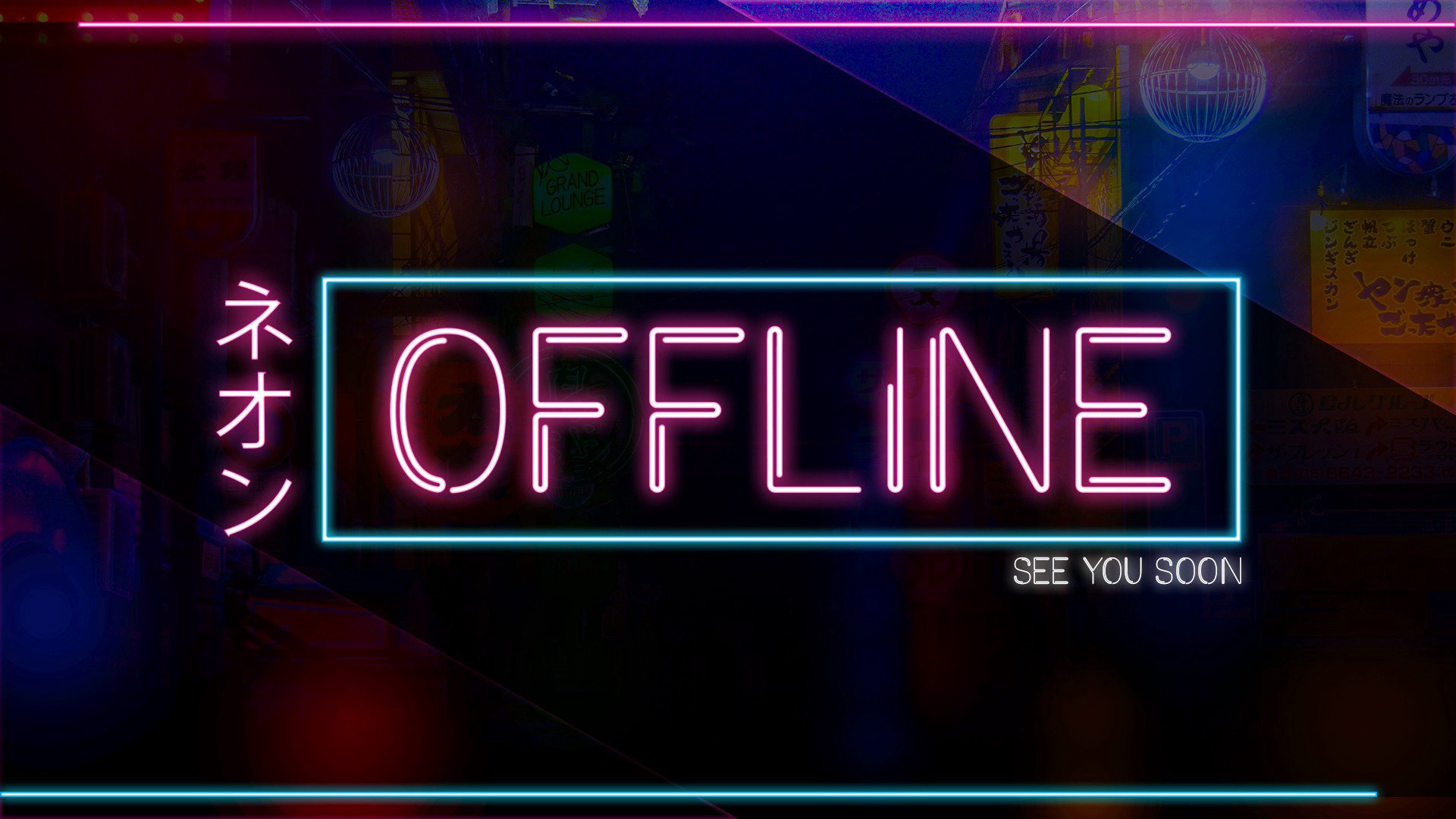 theLightBrite banner