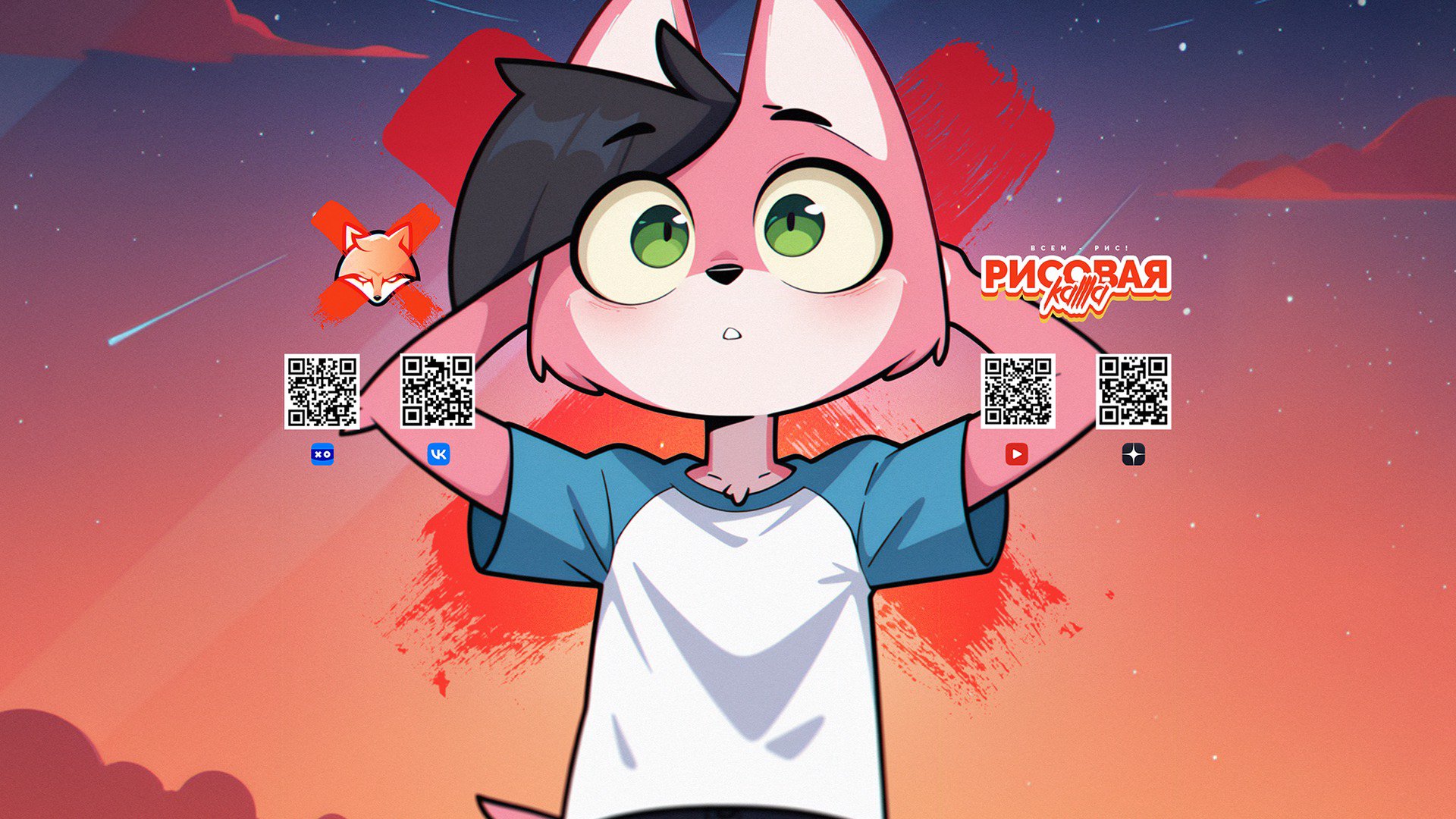 TheLisRis banner