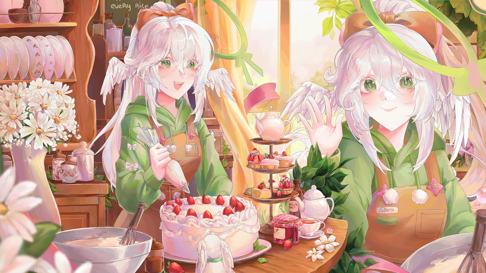 the_siara banner