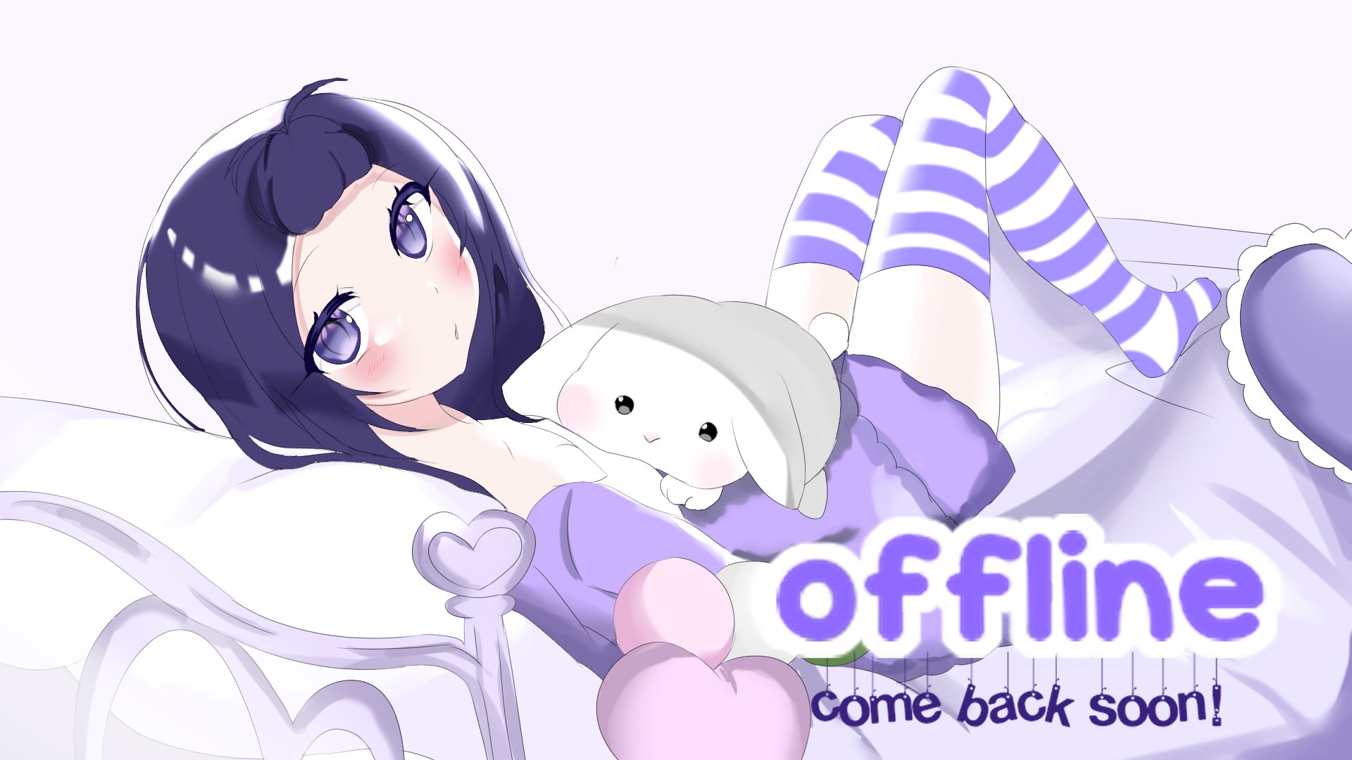 tinaeboshi banner