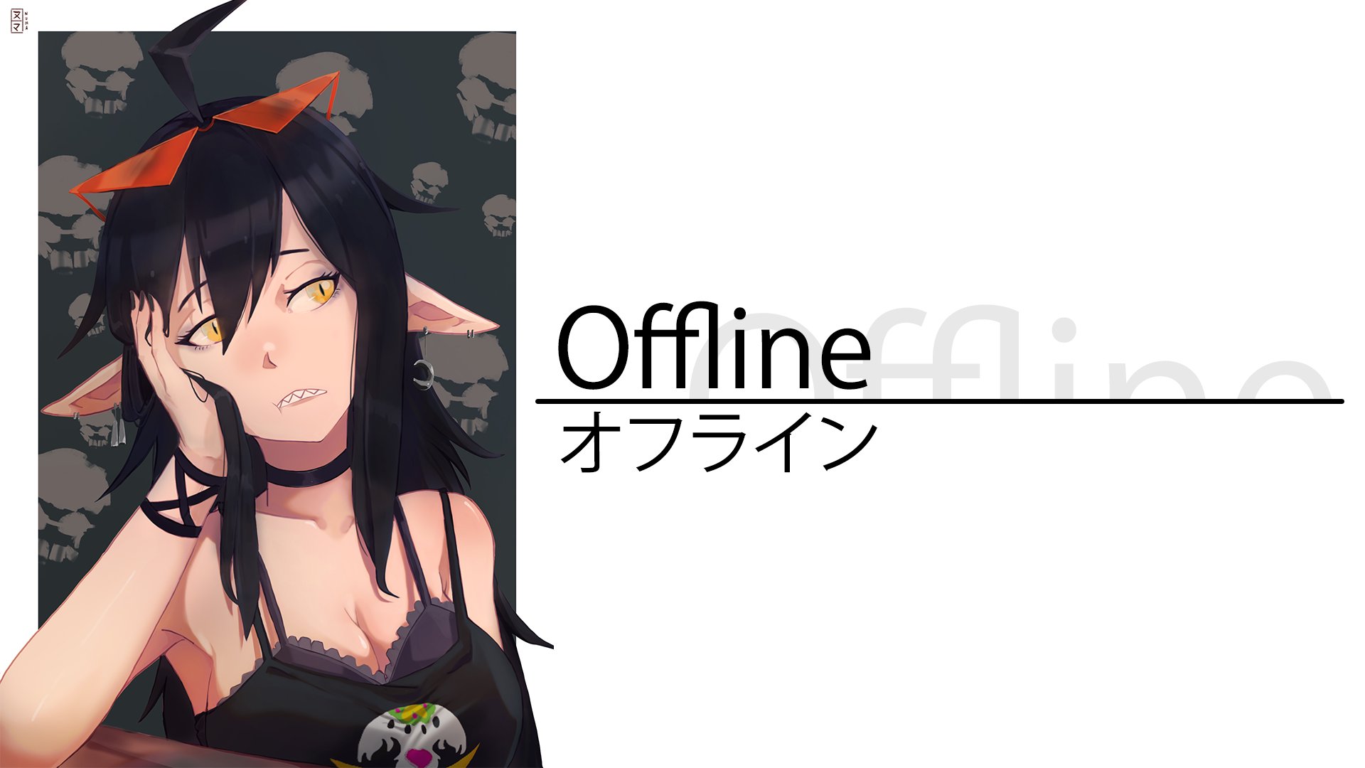 TinSama banner