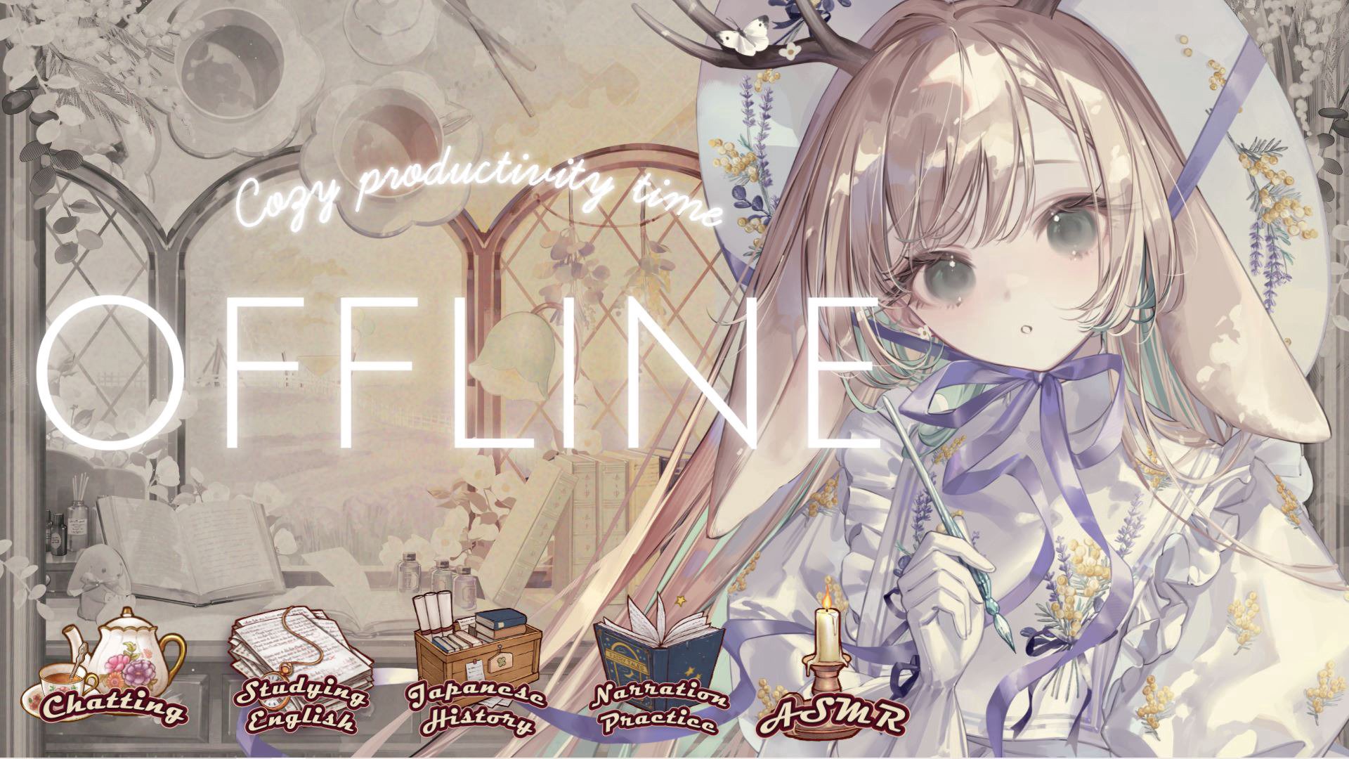 Tsukinoki Tirol banner