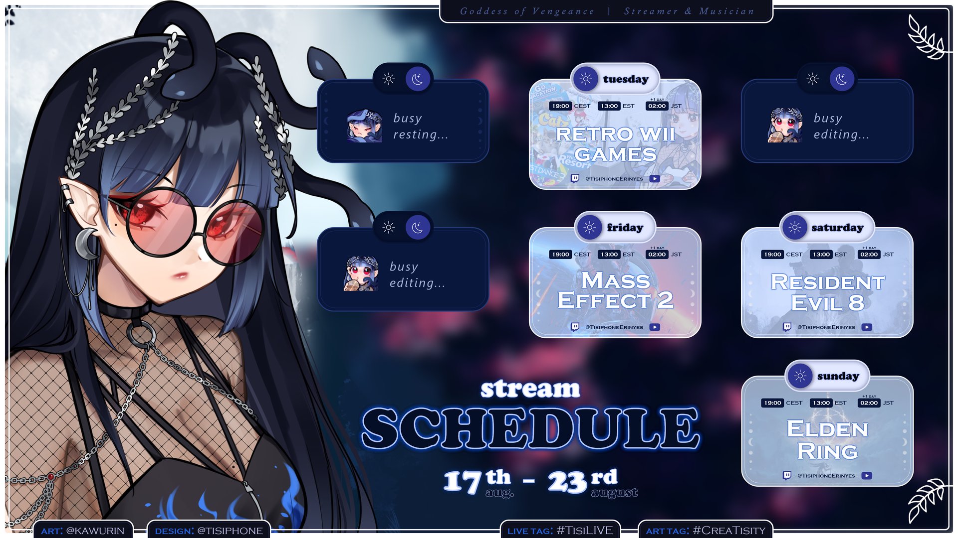 Tisiphone Erinyes banner