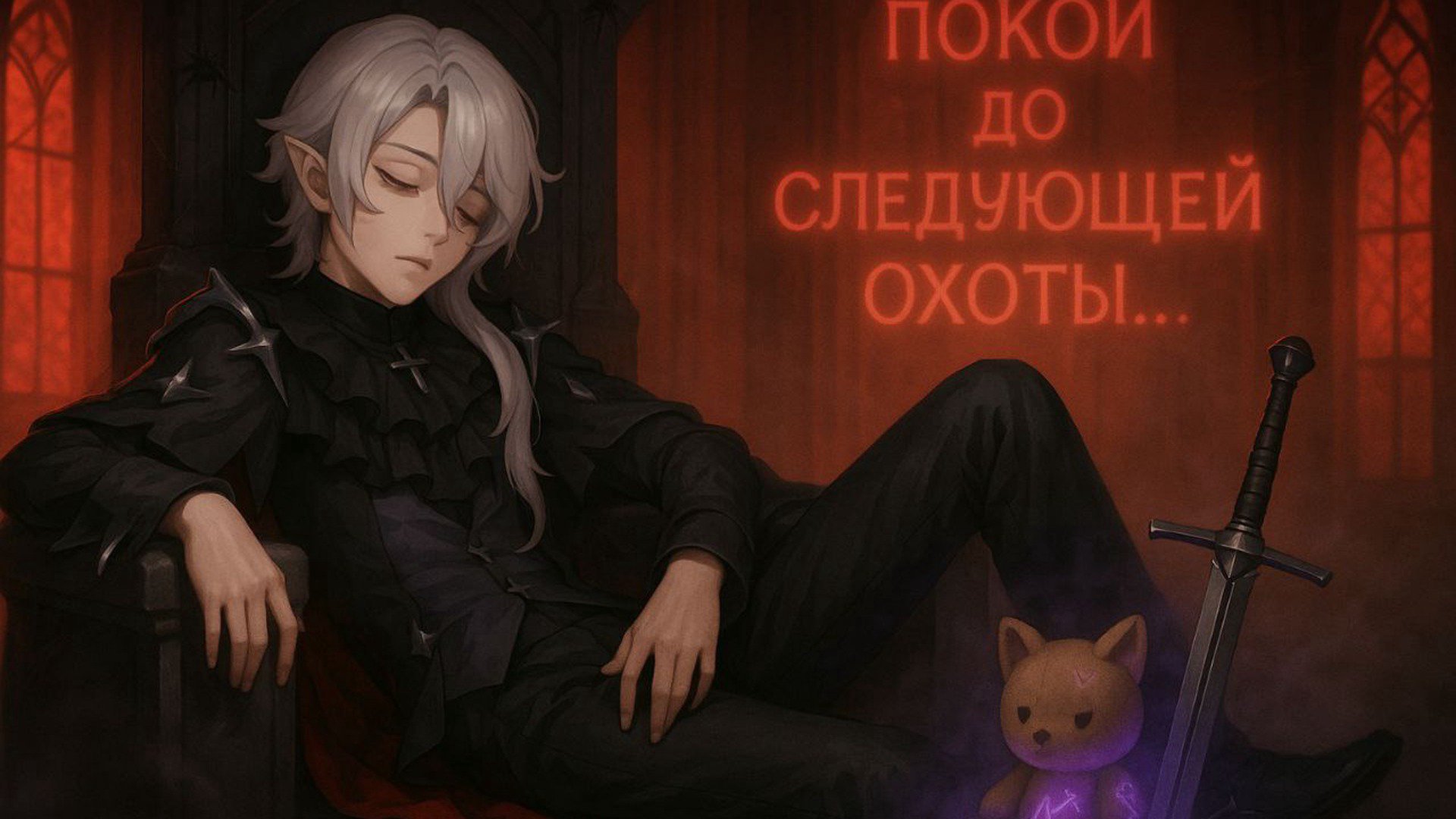 TobyFoxZ banner