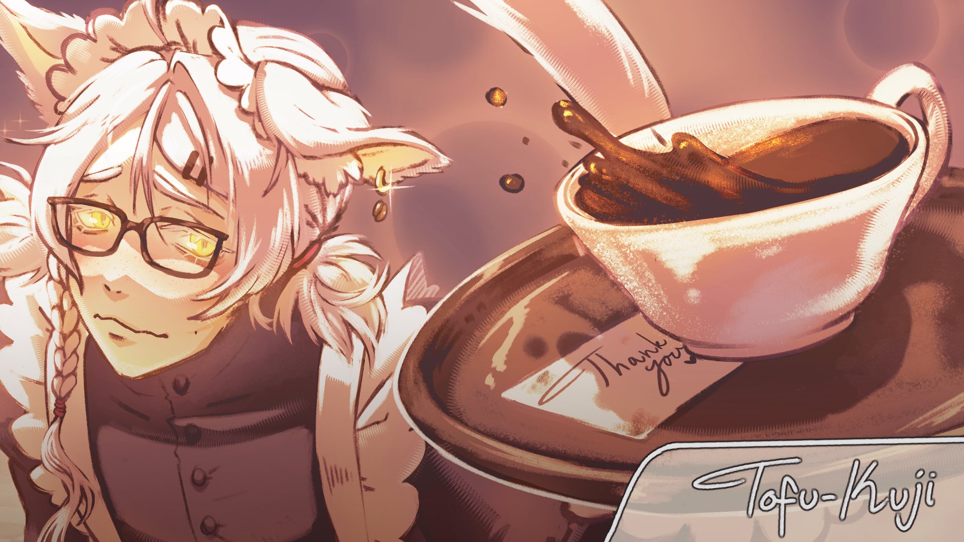 Tofu_Kuji banner