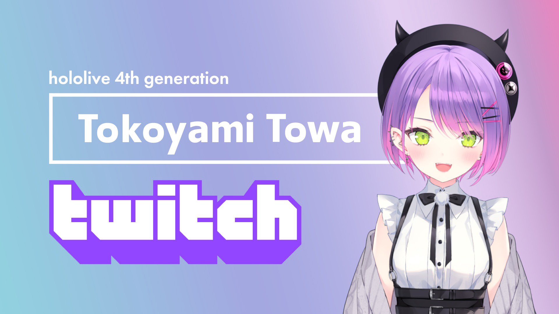 Tokoyami Towa banner