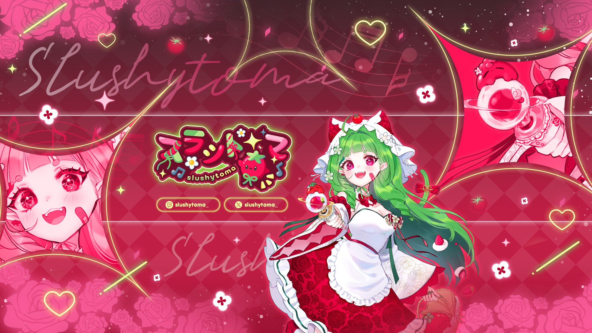 Toma_Ch_ banner