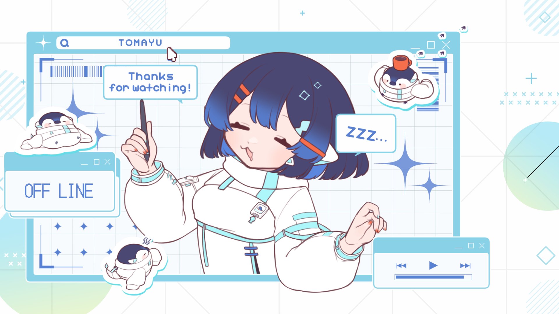 当麻ゆう banner