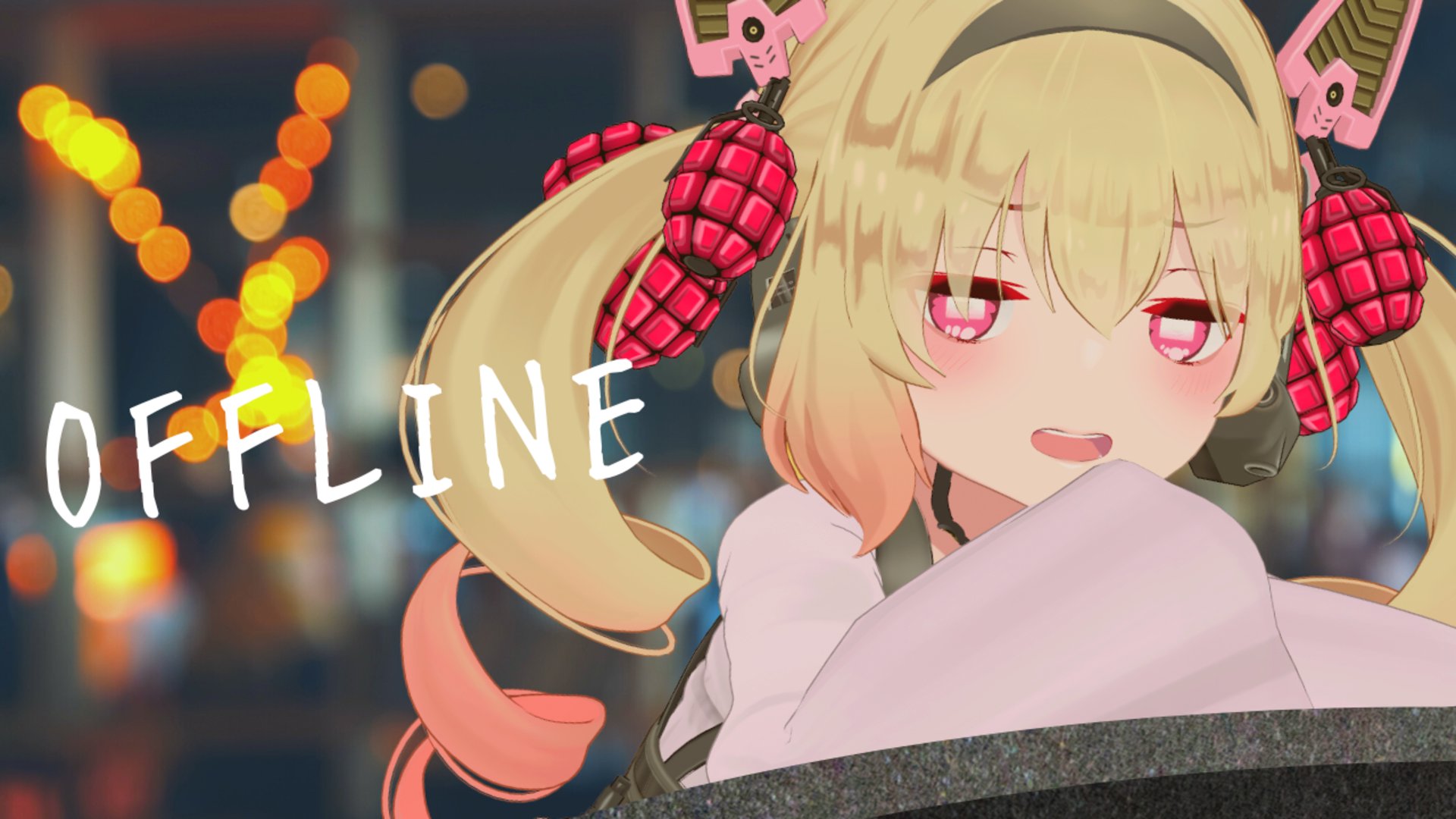 とめる banner