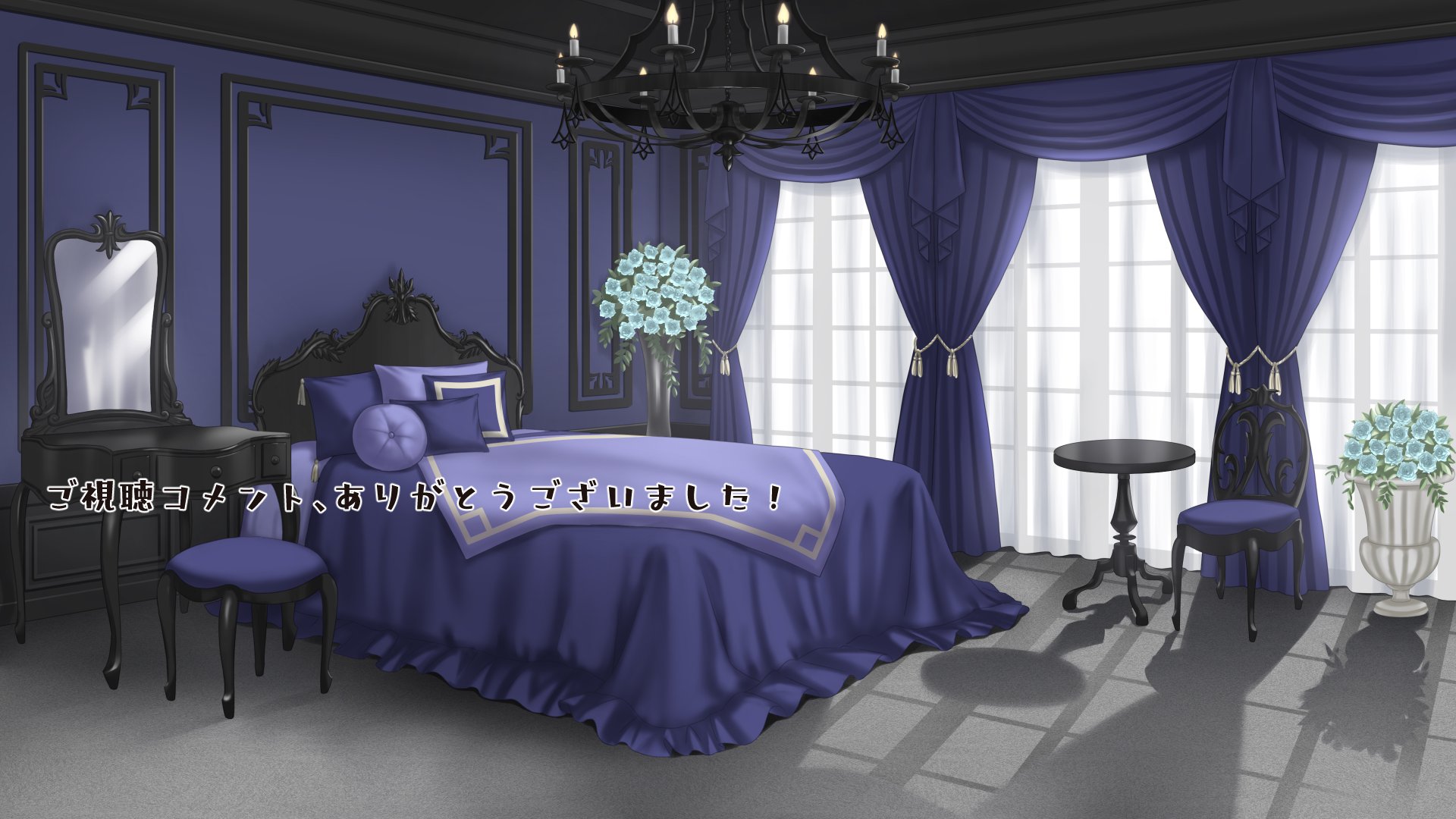 虎ちゃ banner