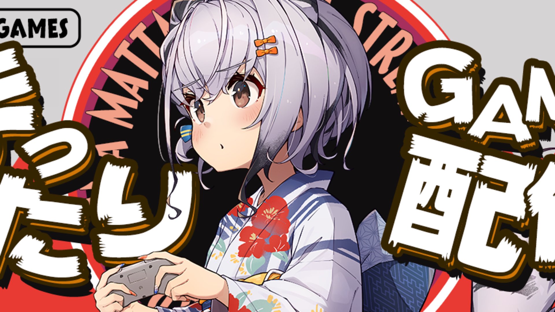 寅門らいは banner