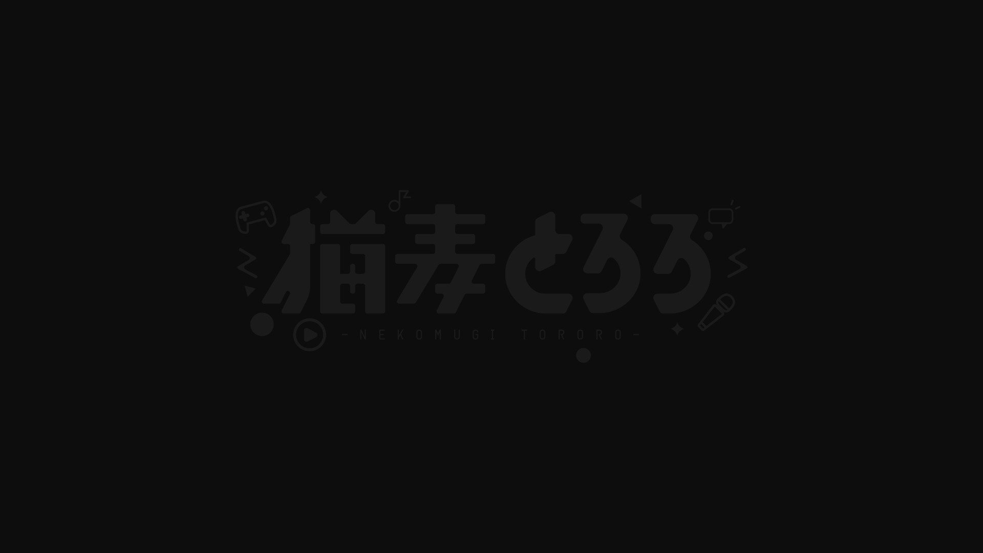 Nekomugi Tororo banner
