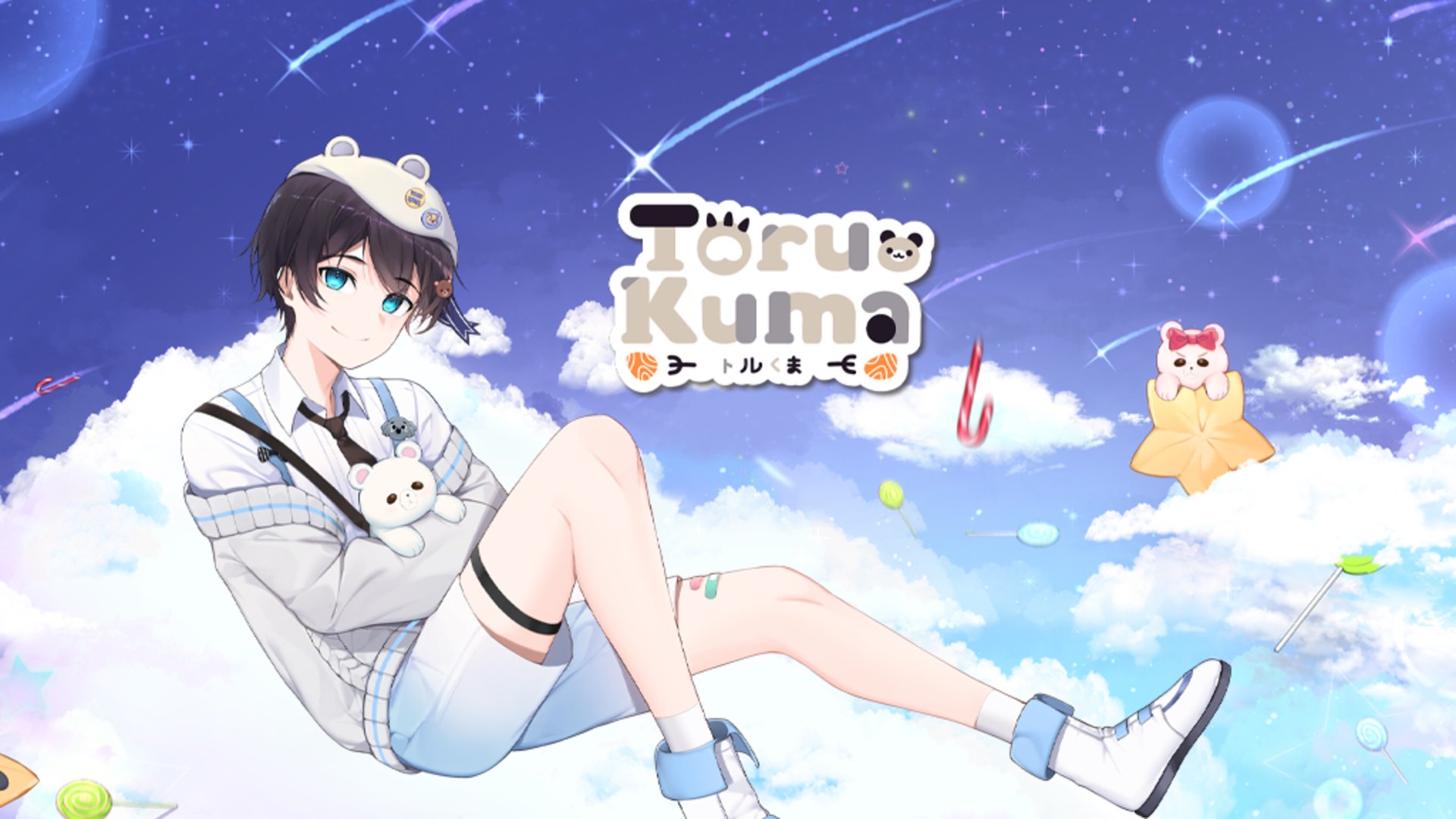 Toru Kuma banner