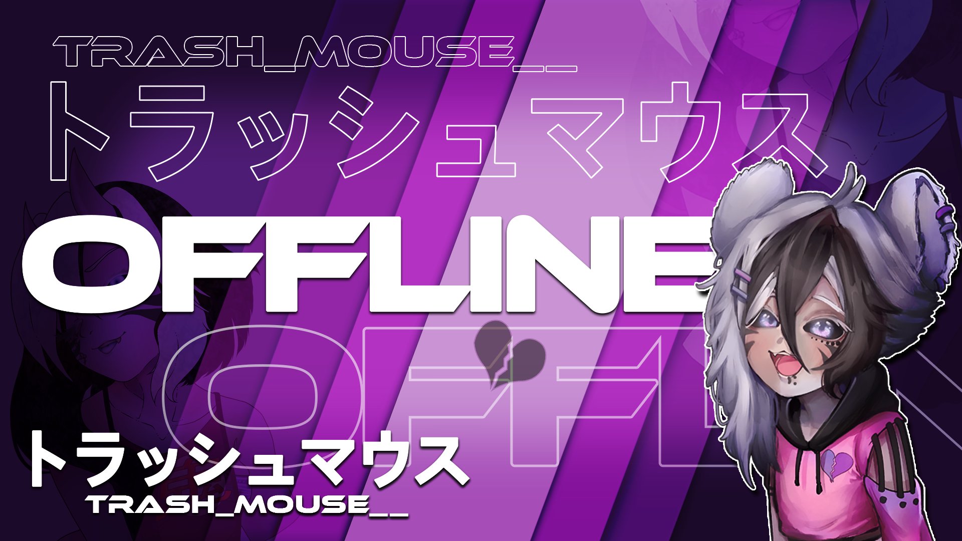 Trash_Mouse__ banner