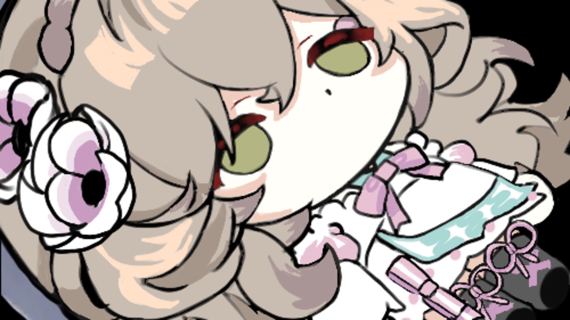 TraumereiCh banner