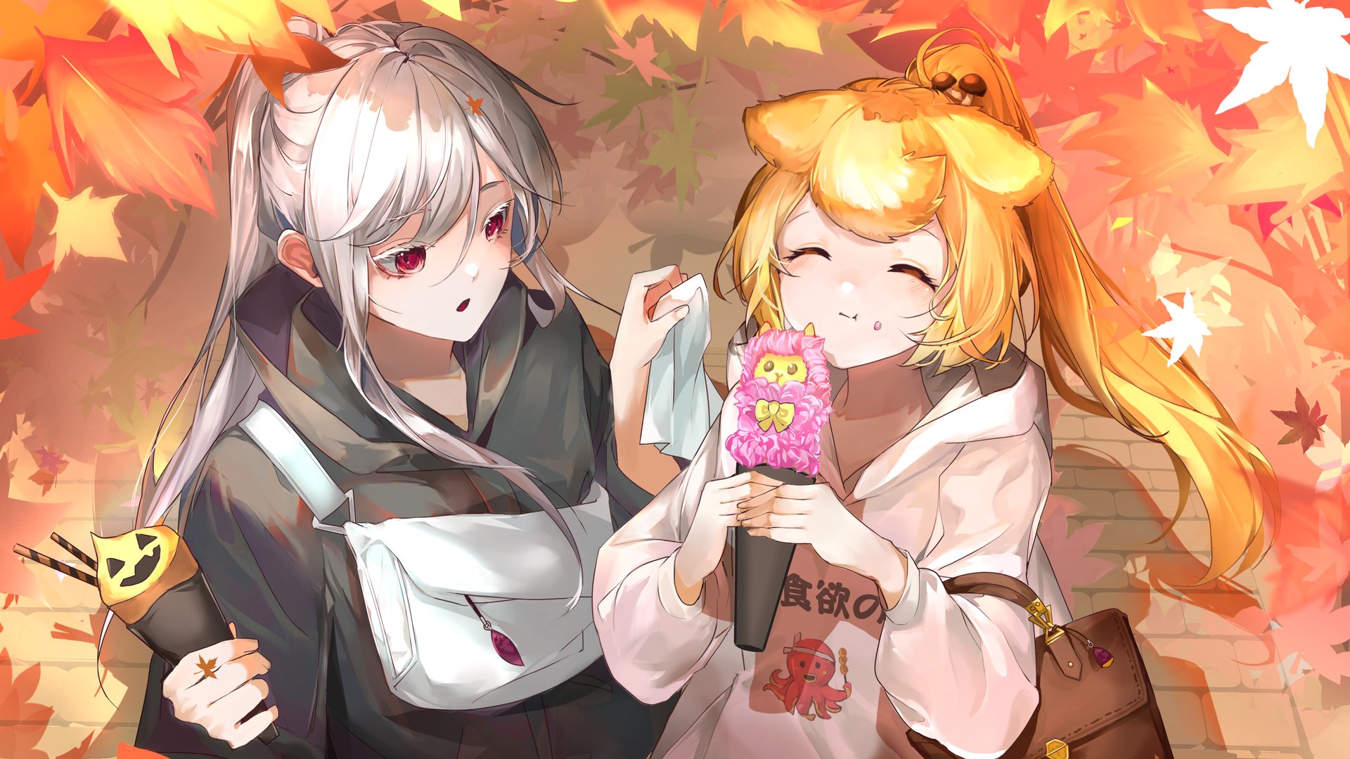 戀旅行 banner