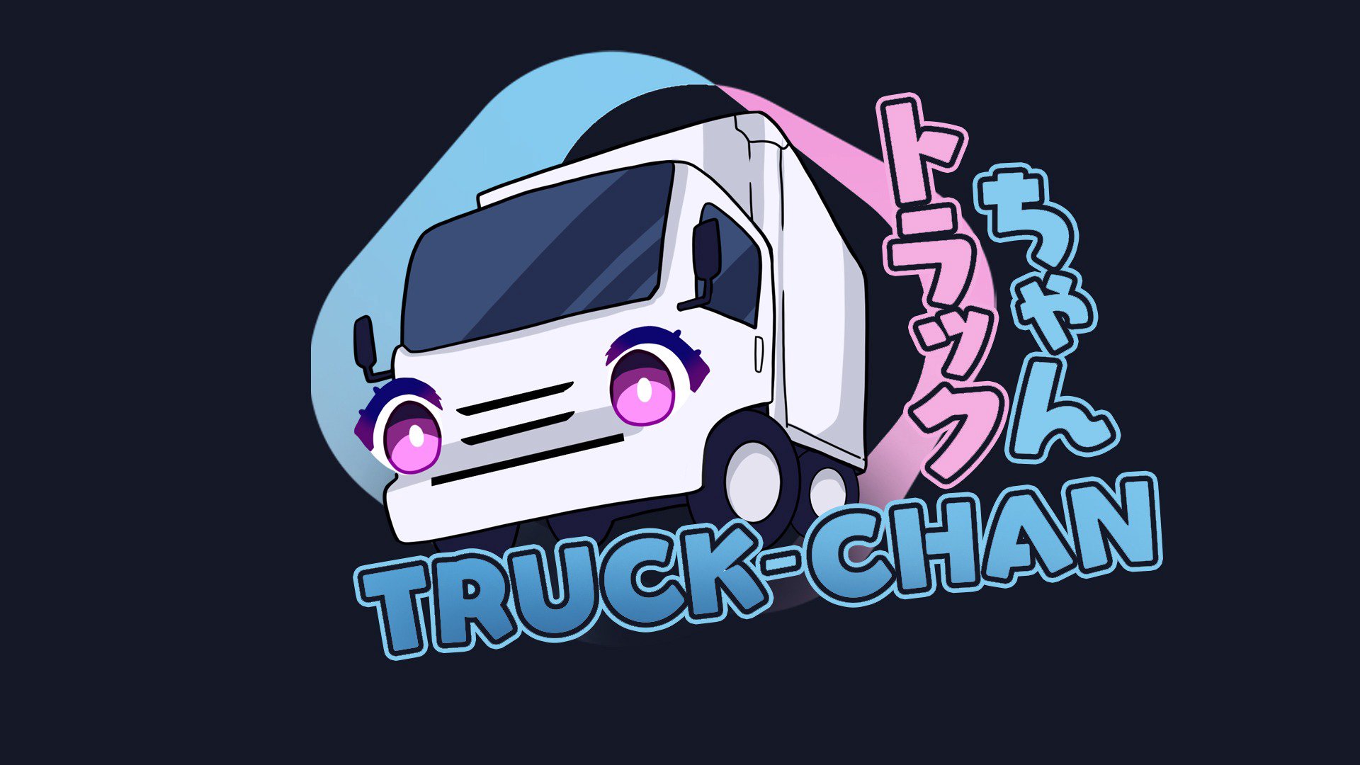 TruckChan banner