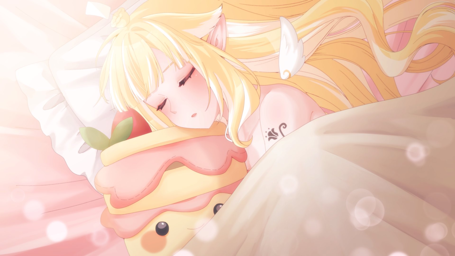 TrumpetMei banner