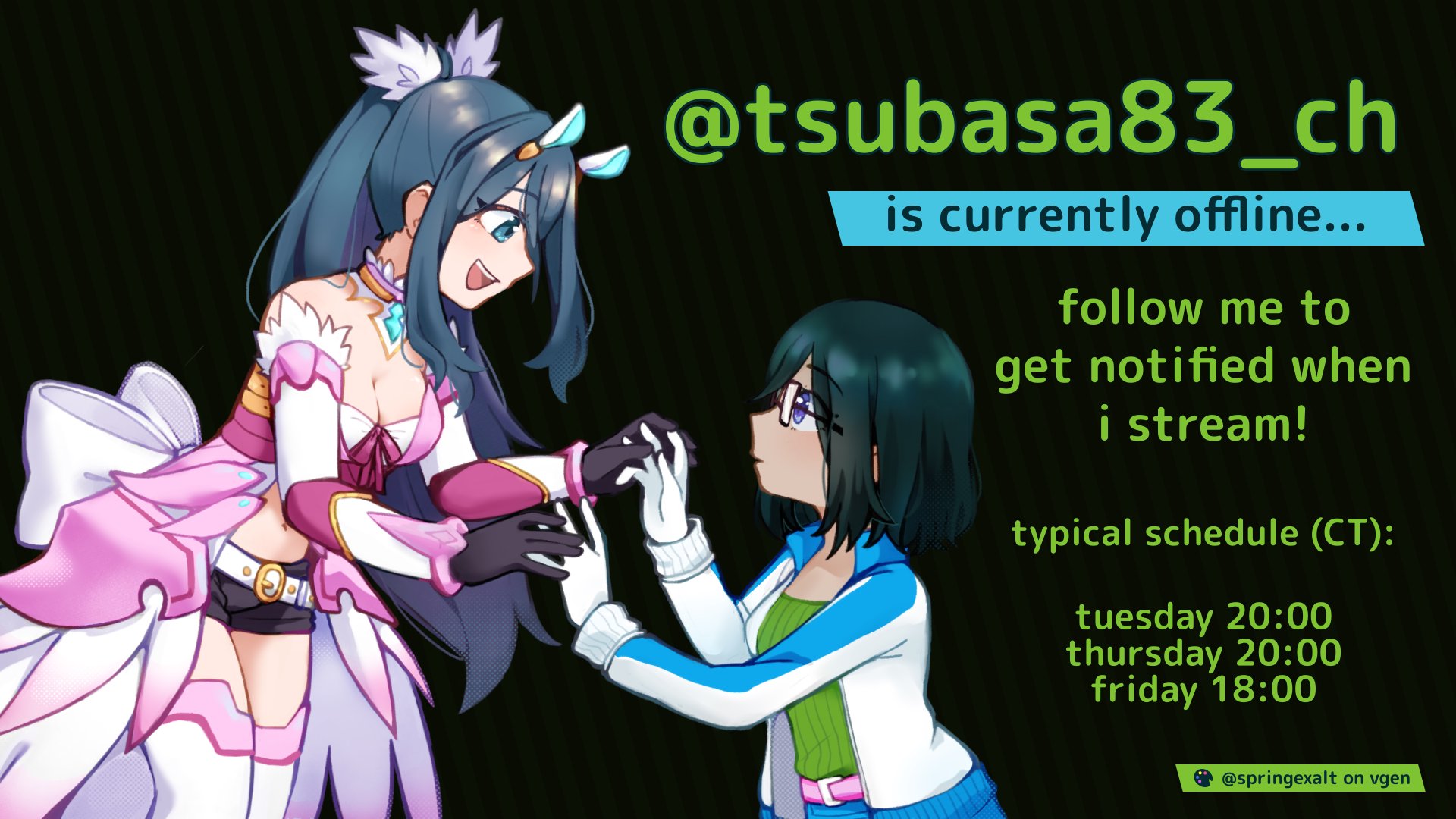 tsubasa83_ch banner