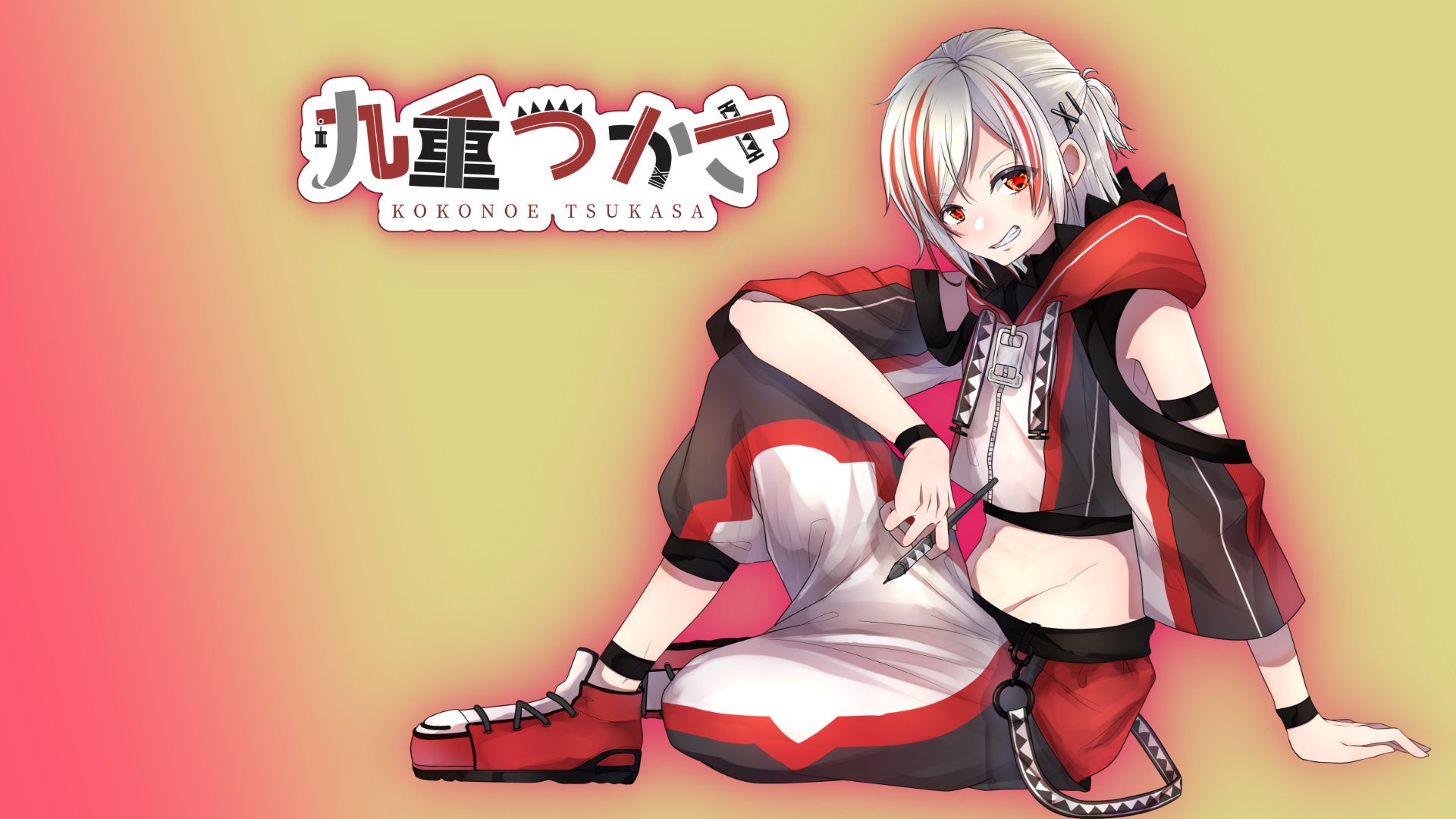 九重つかさ banner