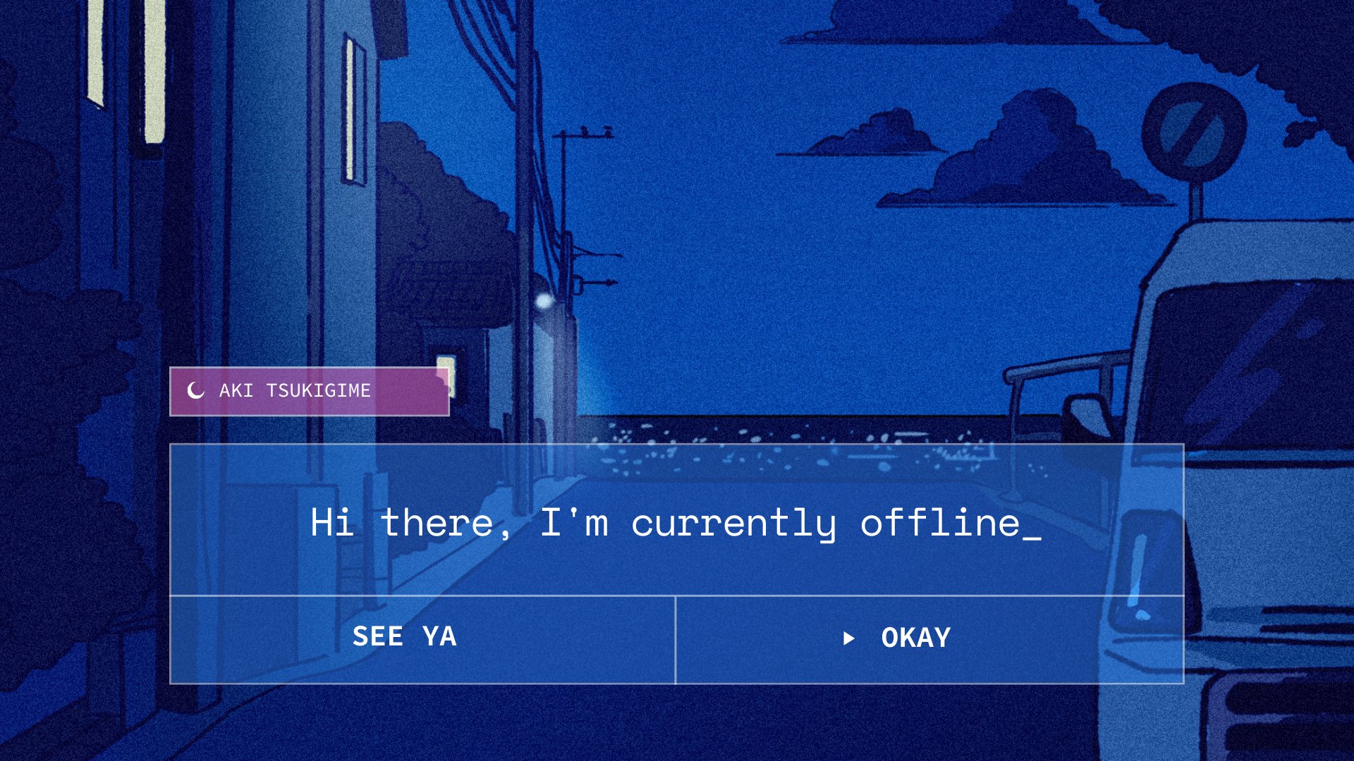 月極空 banner