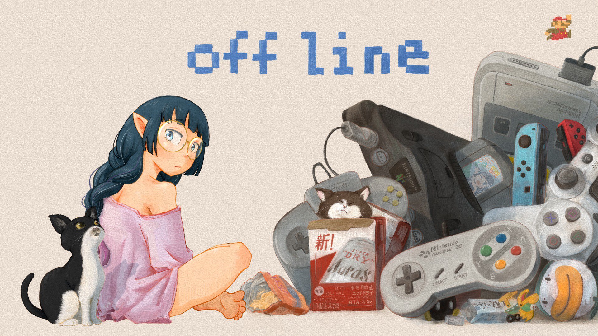 月玖藍 banner