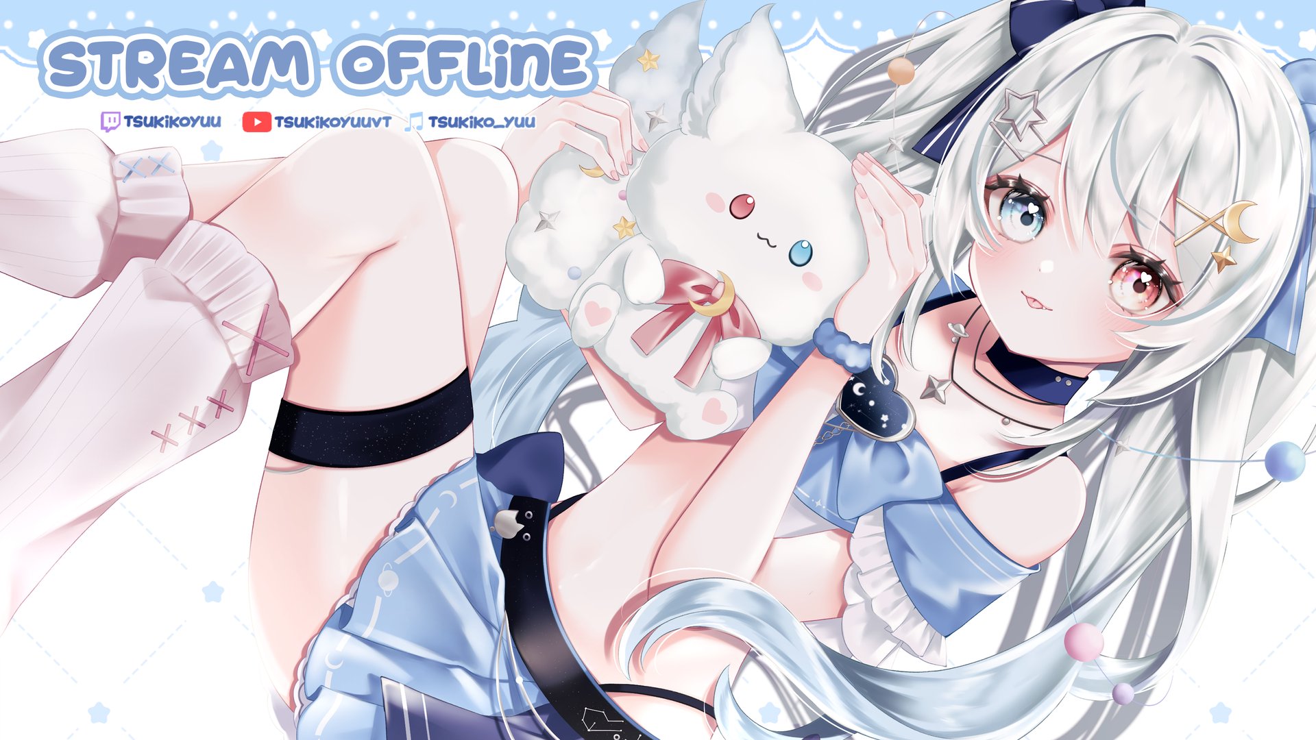Tsukiko Yuu banner