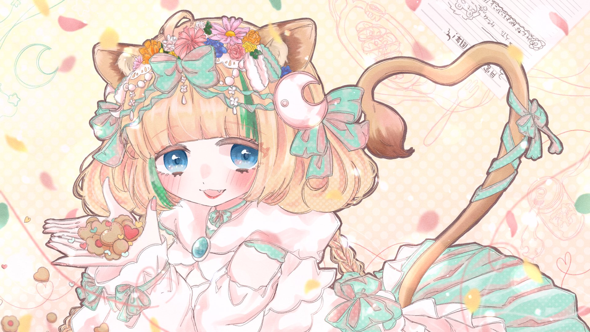 Tsukimiya Quu banner