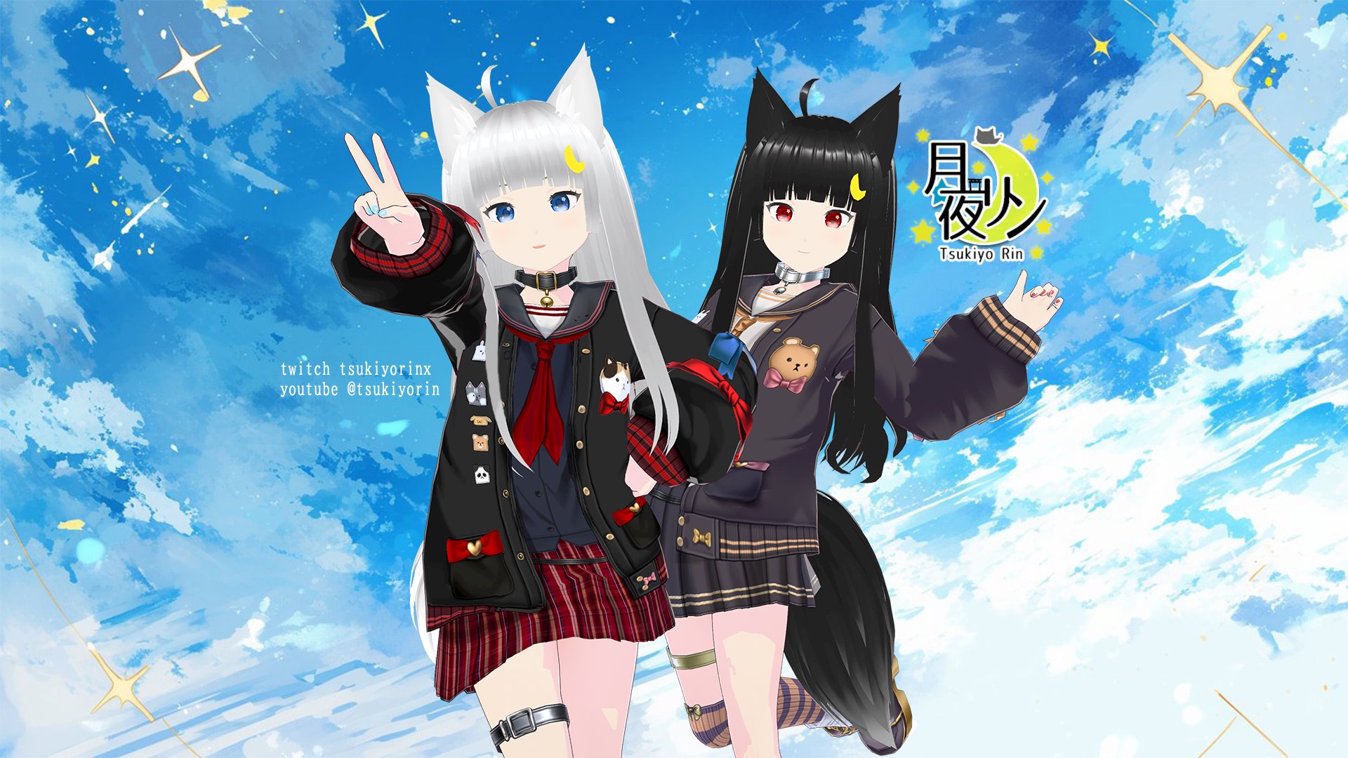 月夜リン banner