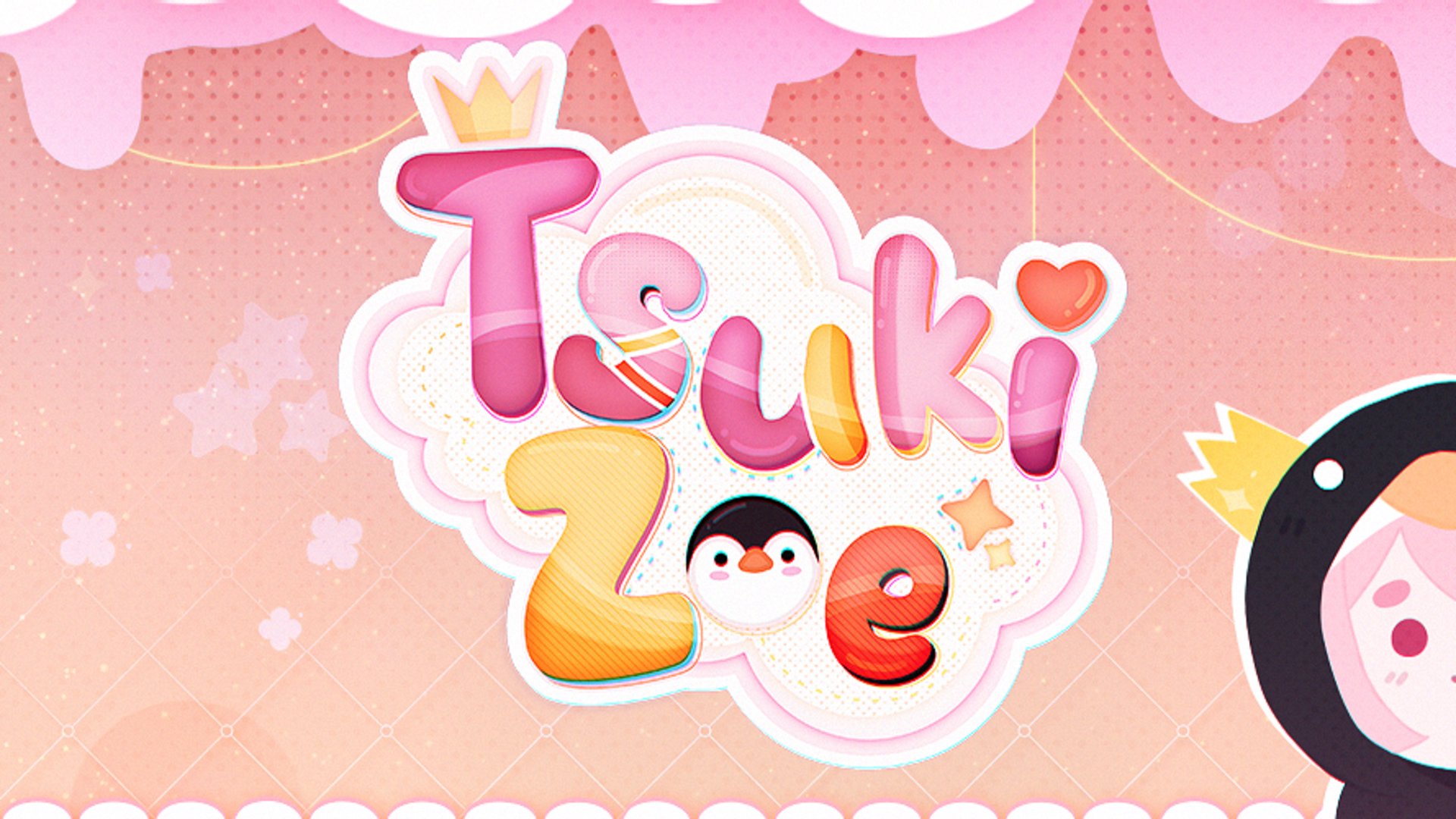 tsukizoe_ banner