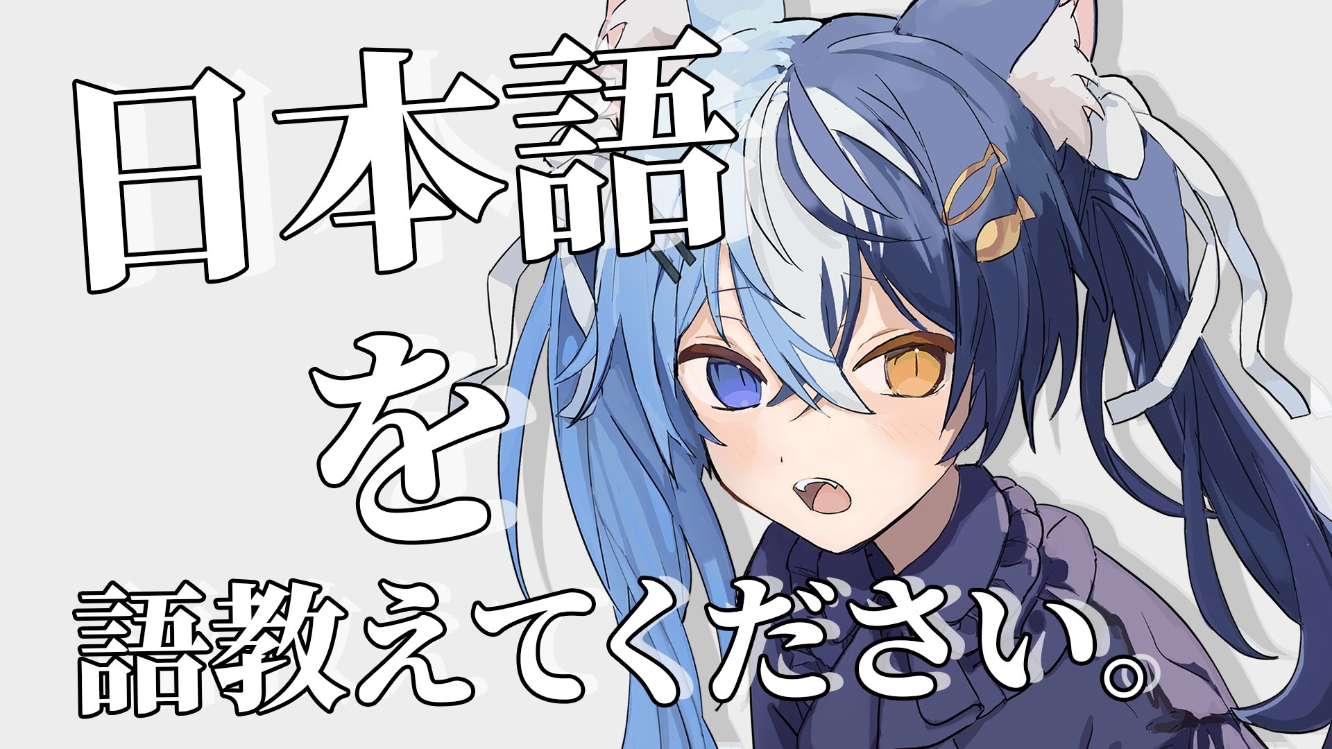 ttuuti banner
