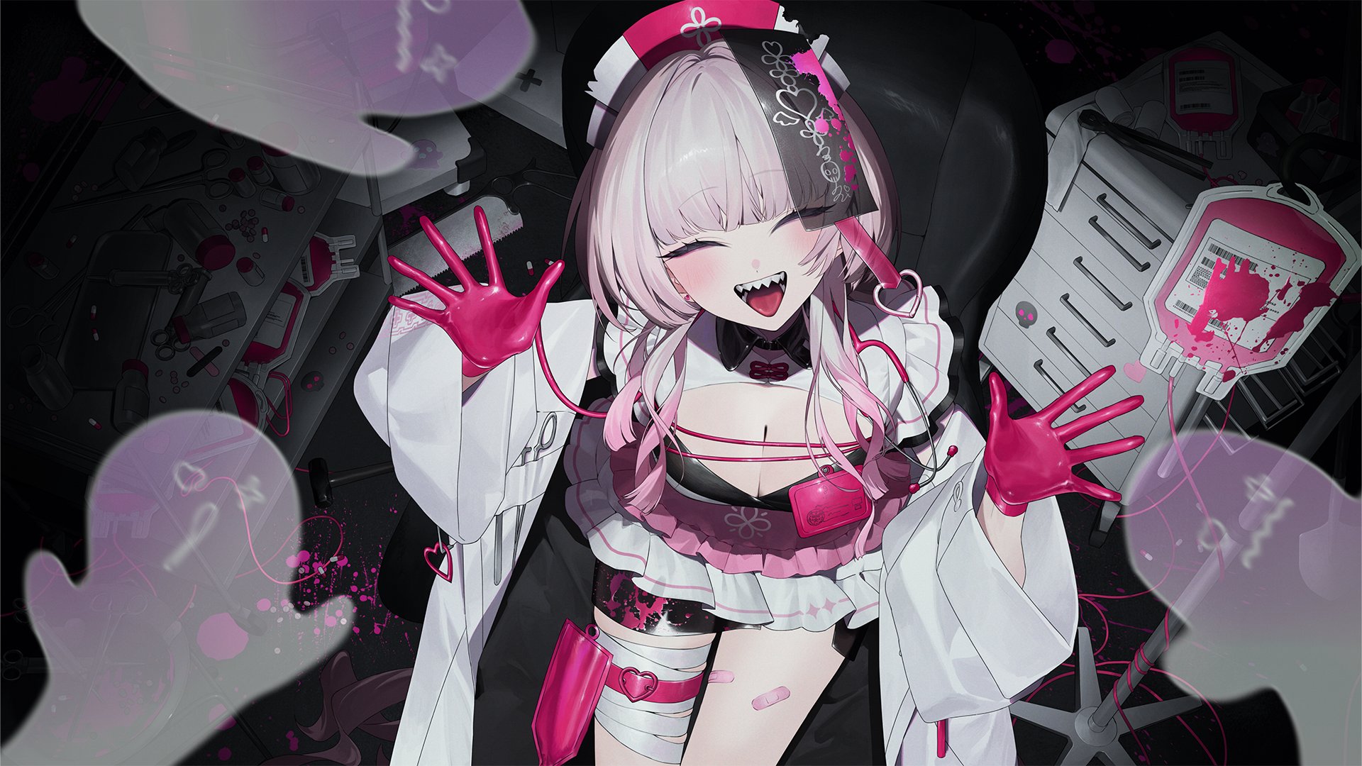 Uririn banner