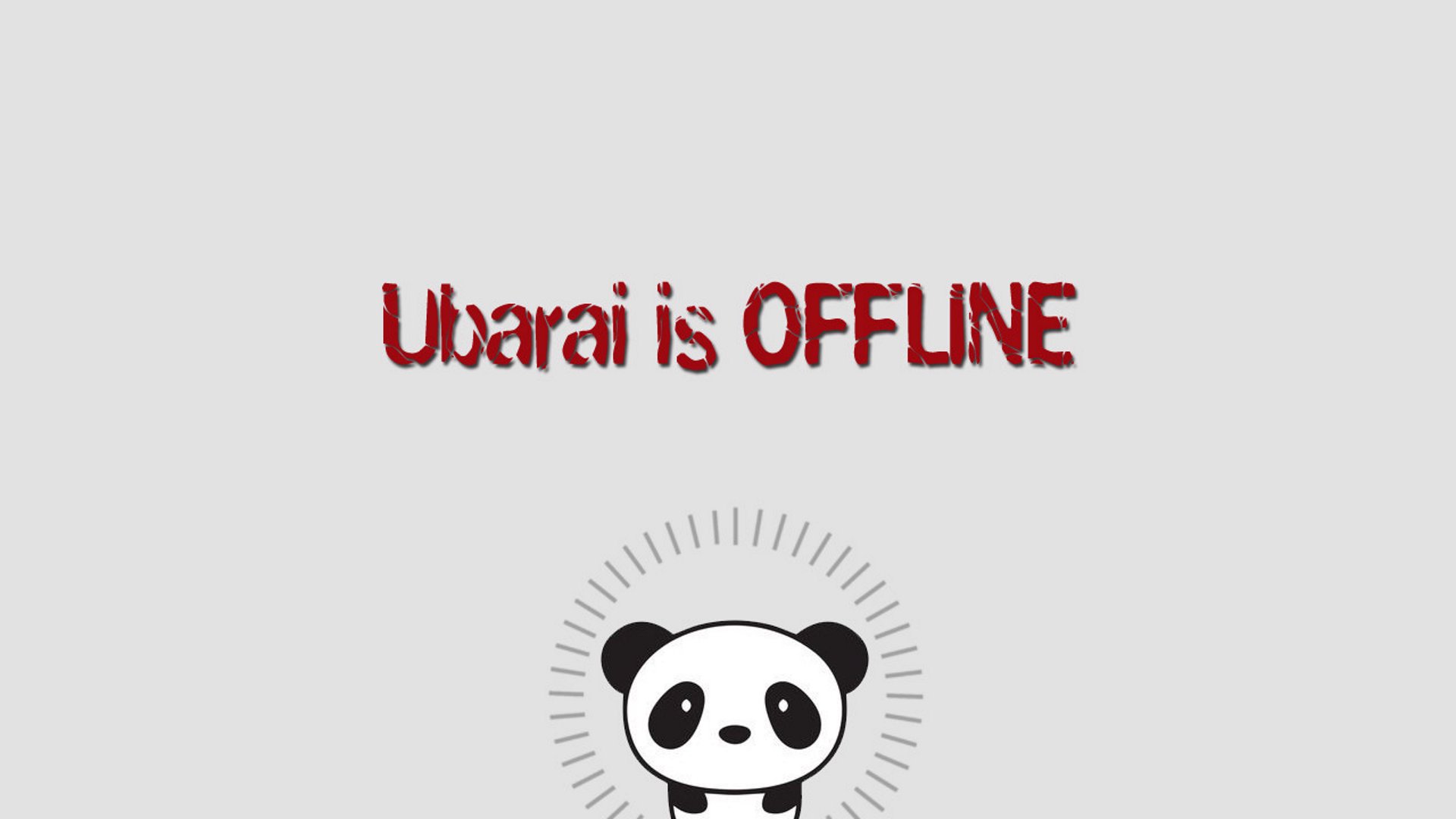 ubarai1 banner