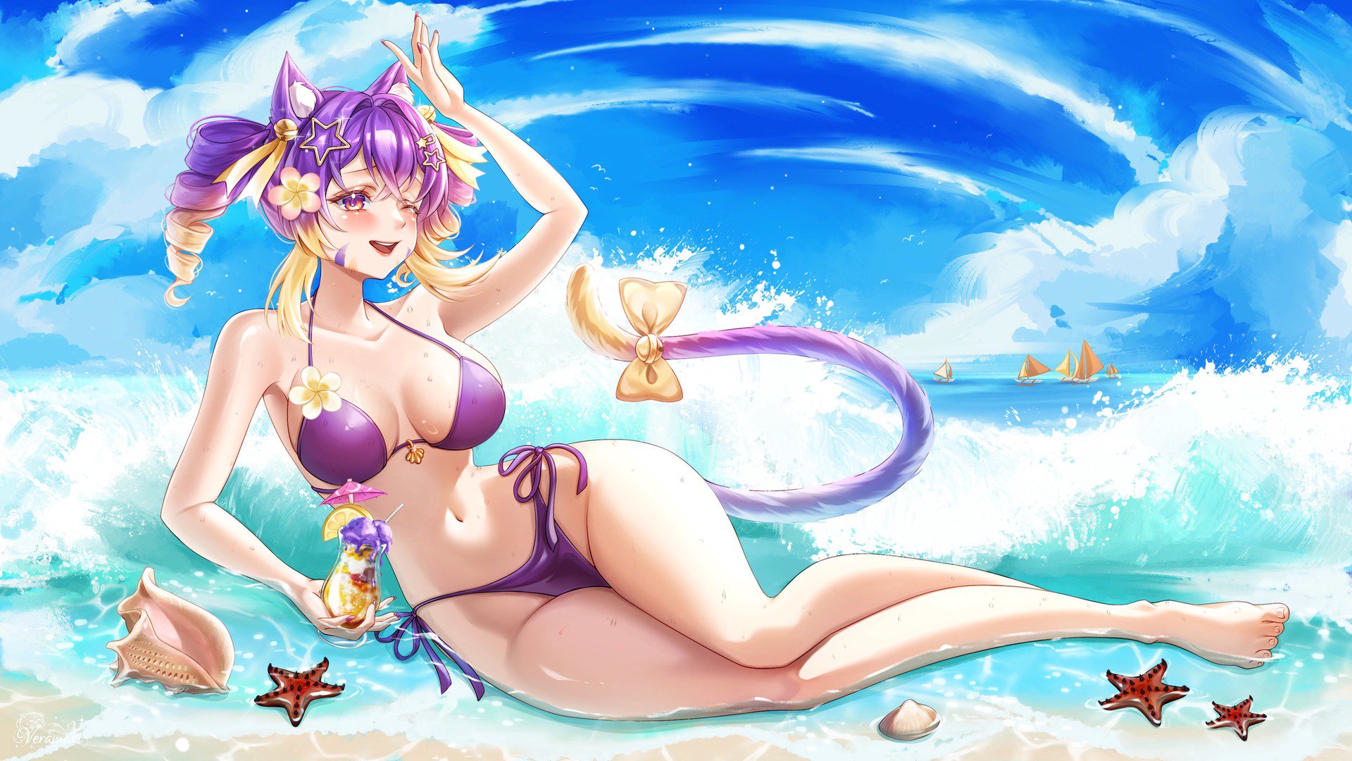 Ubebe Chizu banner