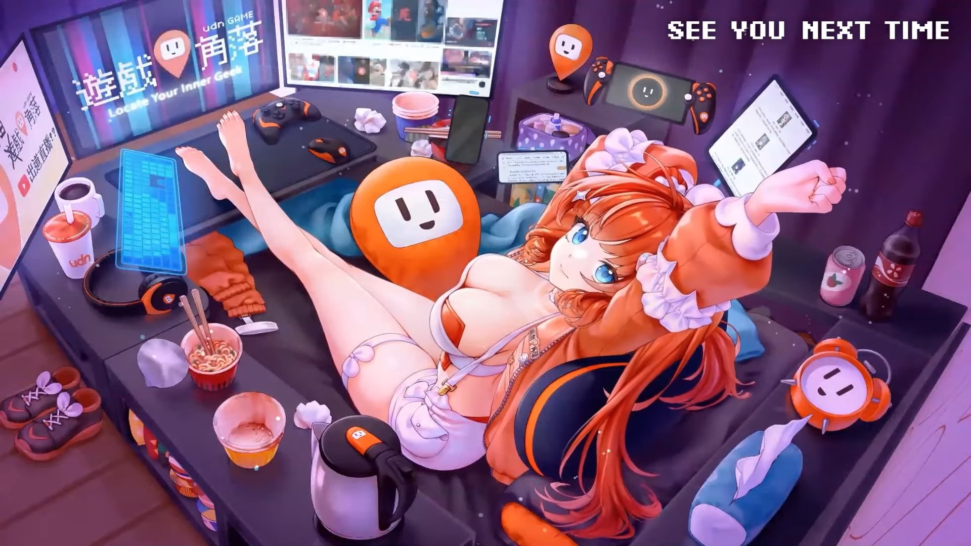 Yunai banner