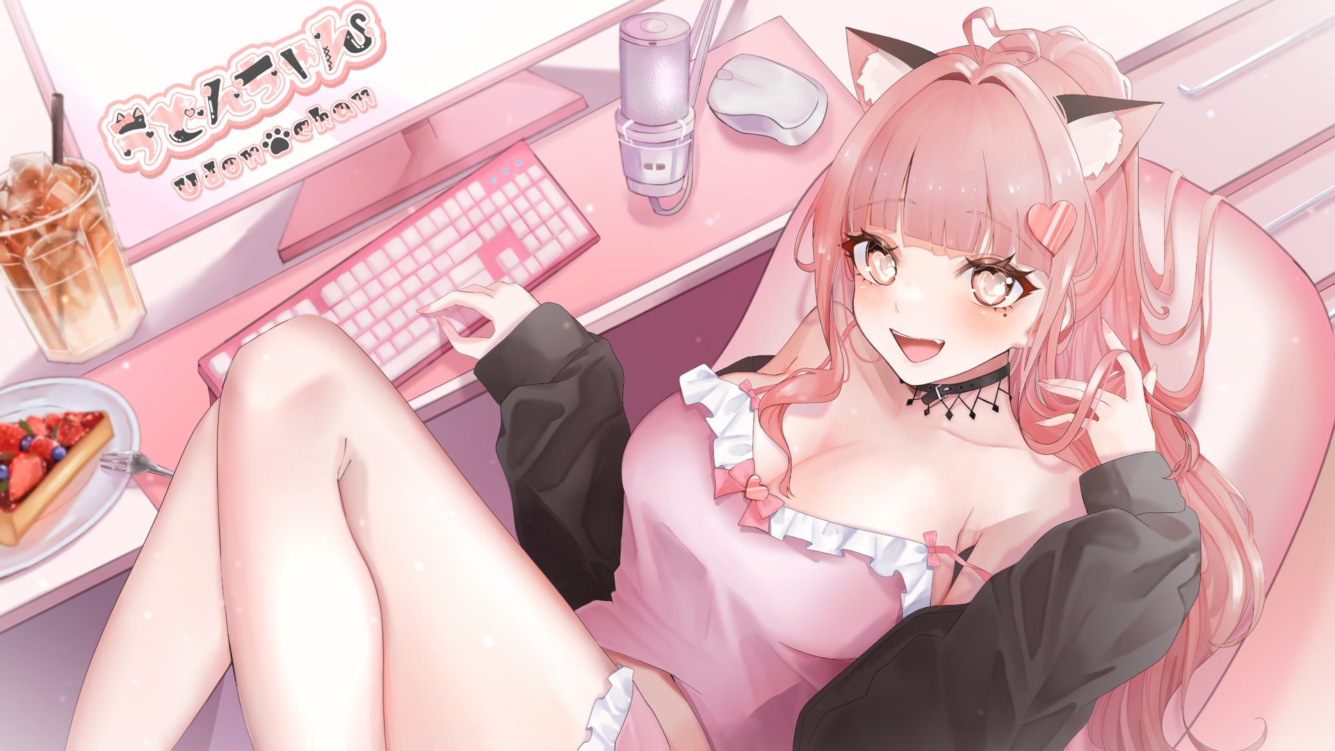 うどんちゃん___ banner