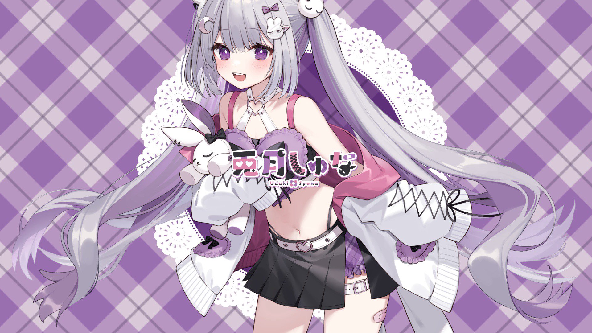 兎月しゅな banner