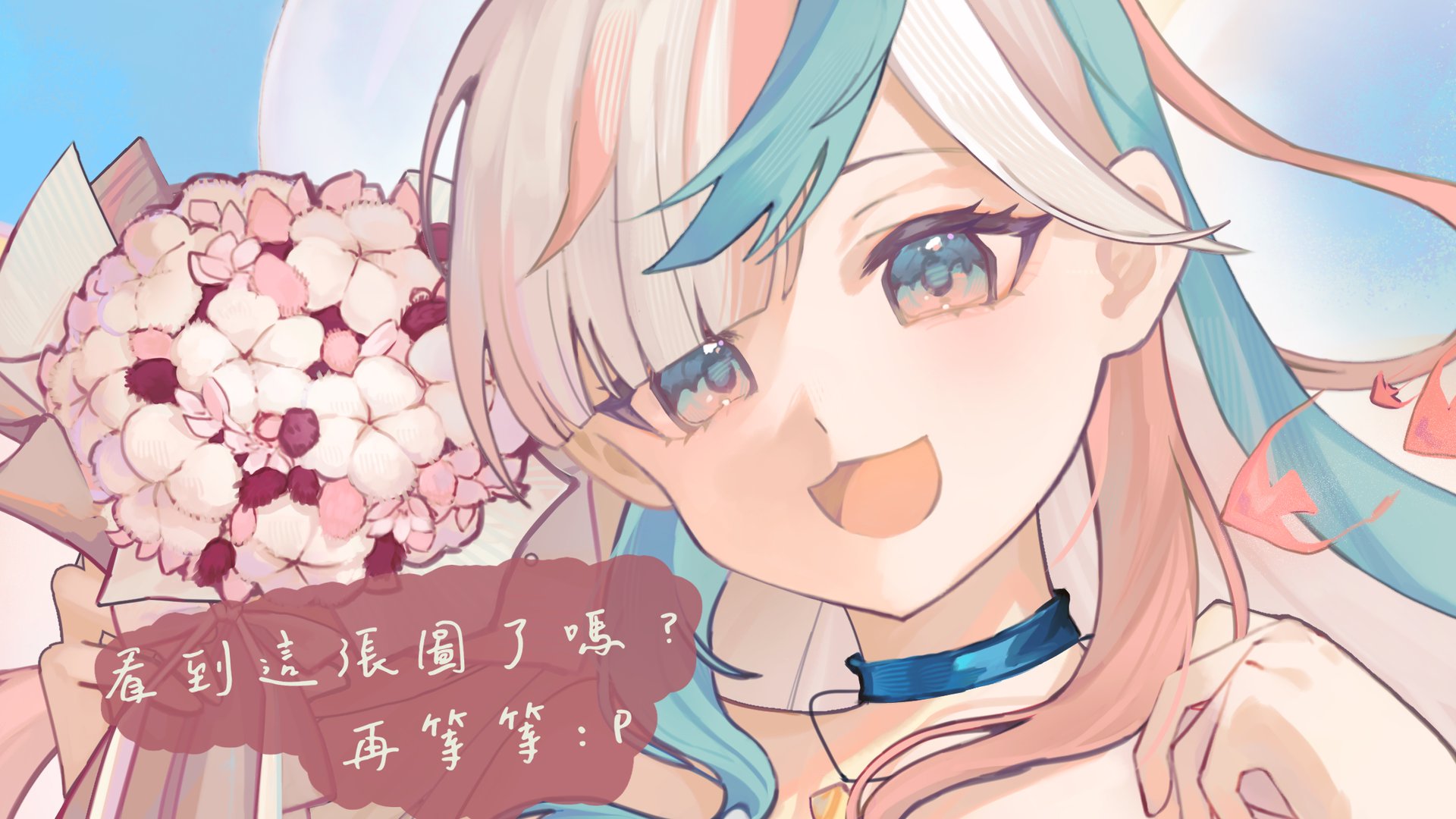 海王ユ魚 banner