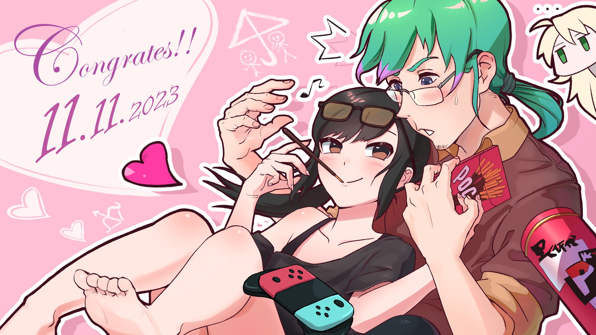 Ufon banner
