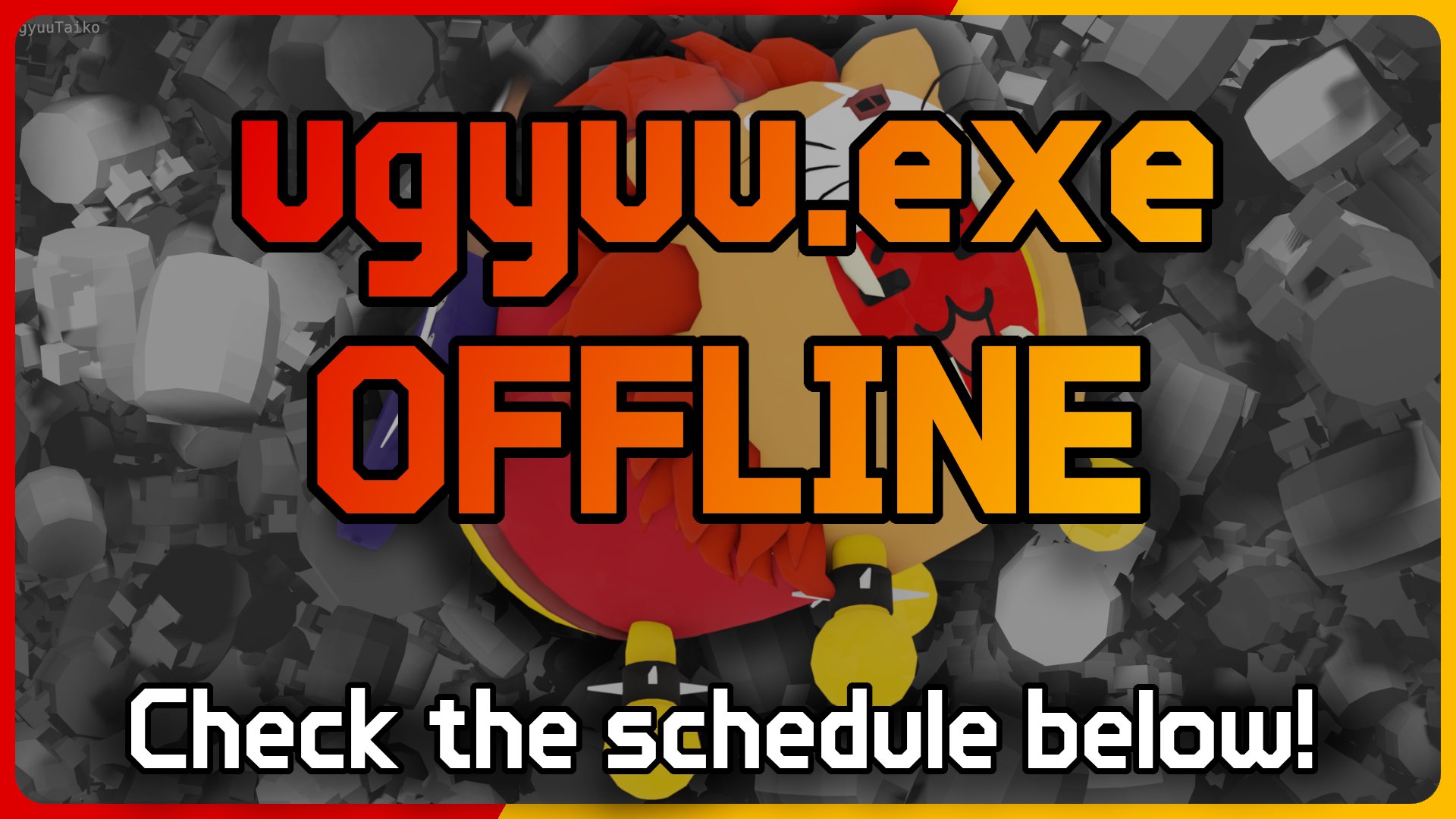 ugyuu banner