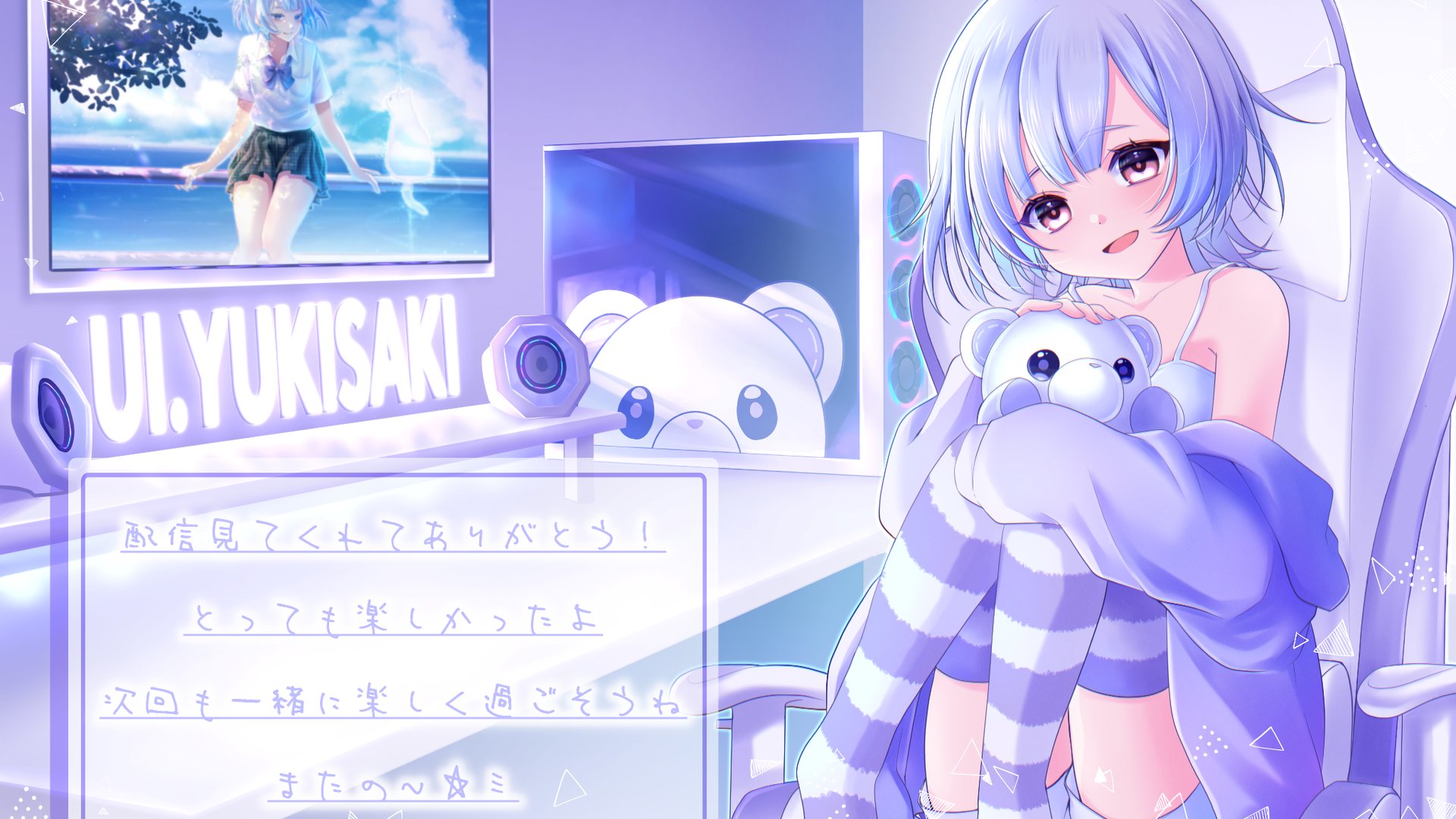 雪咲ぅぃ banner