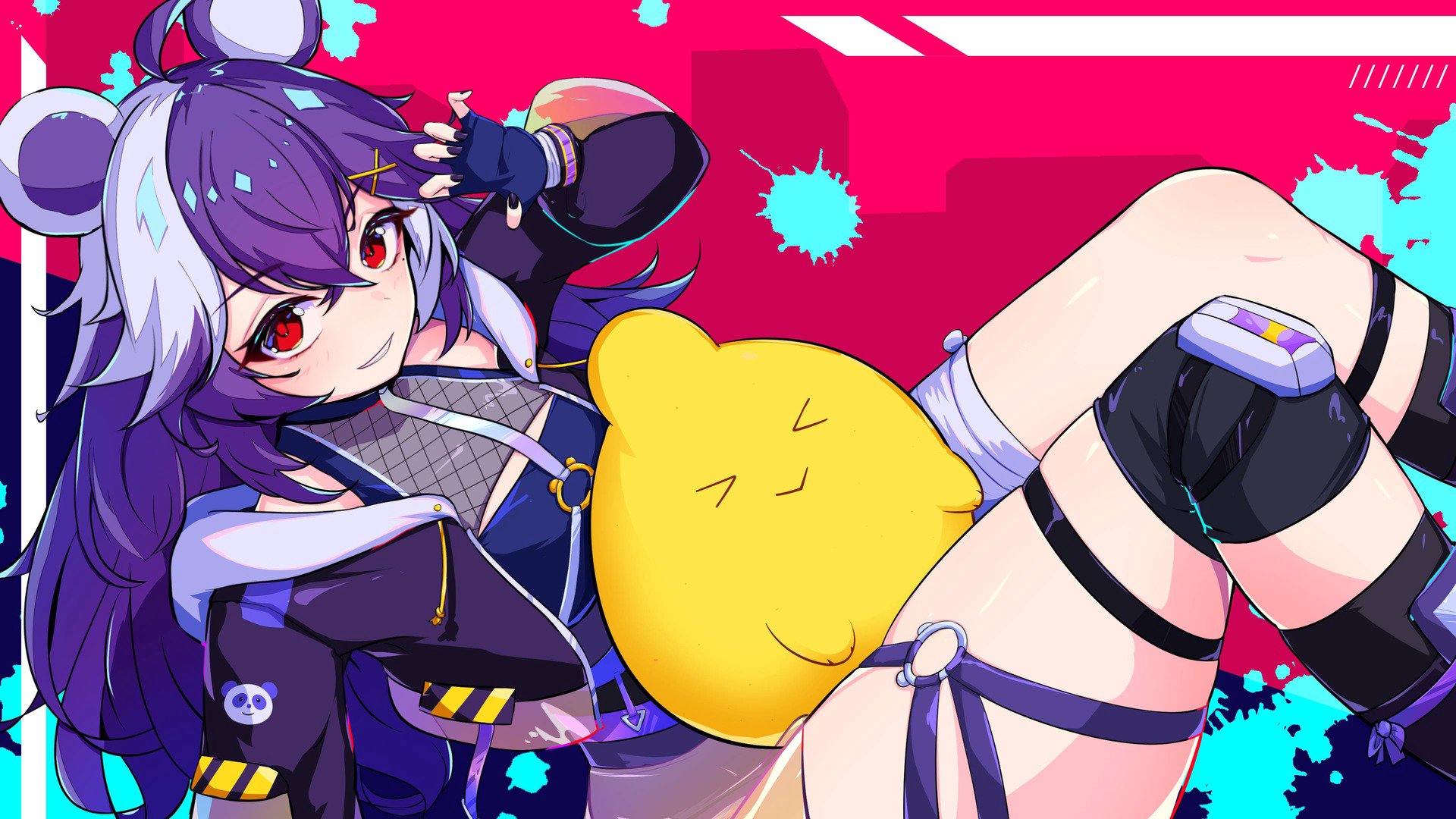 ujiix banner