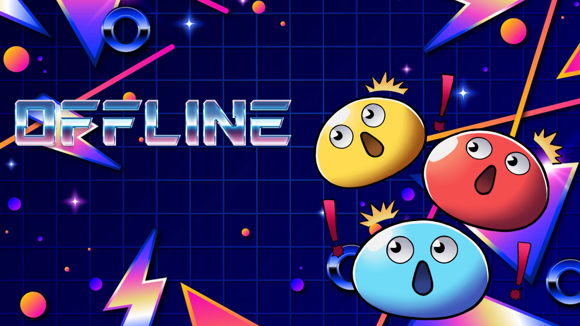 Ultima_Ness banner