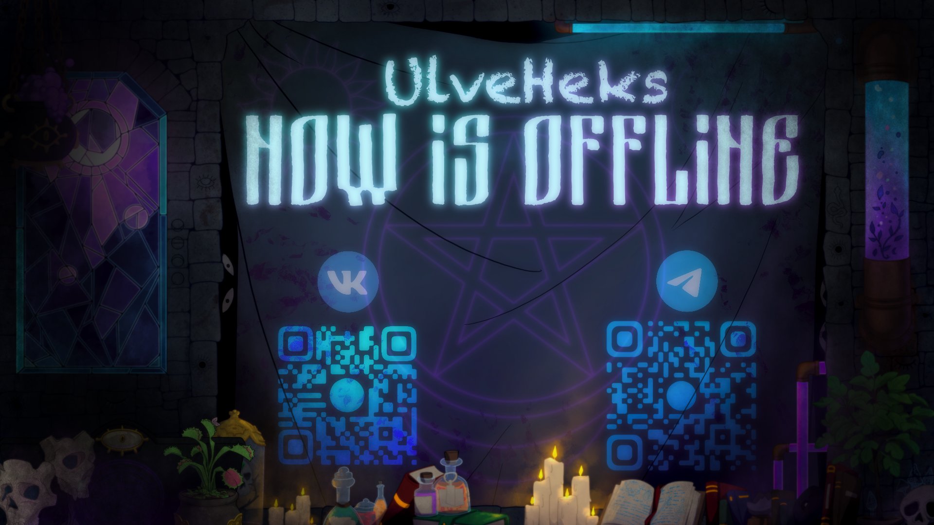 UlveHeks banner