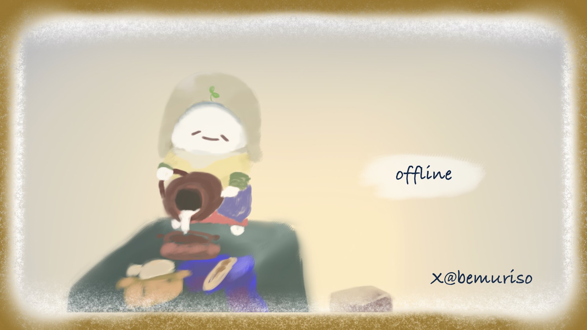 べむ banner