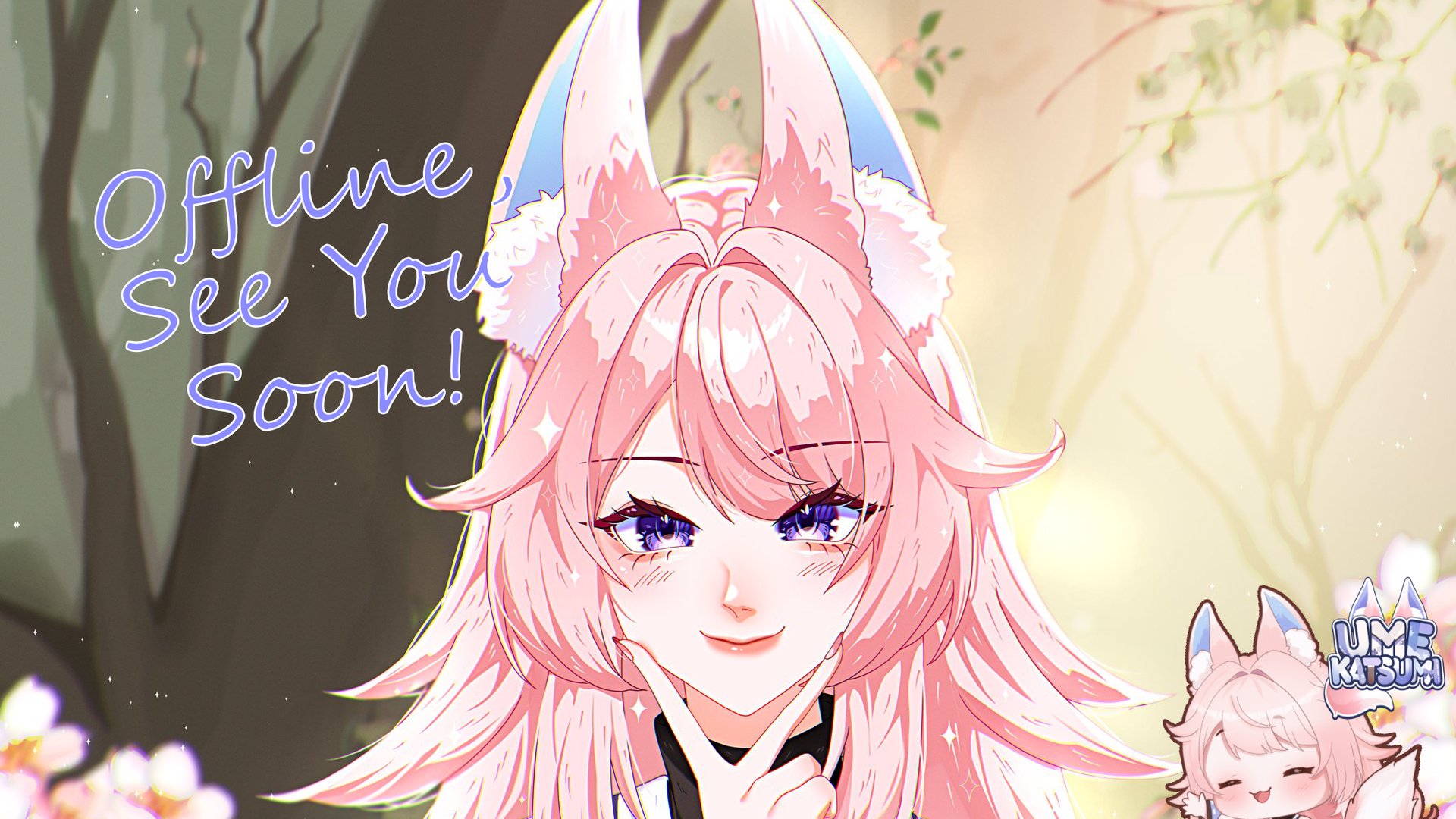 UmeKatsumi banner