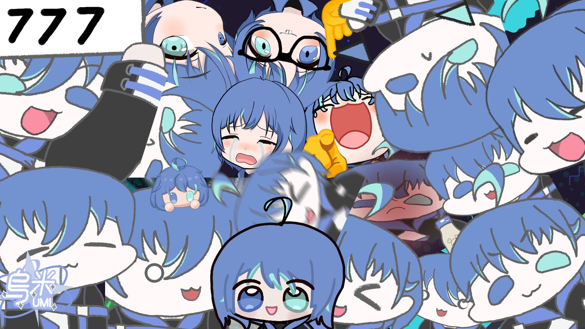 乌米 banner