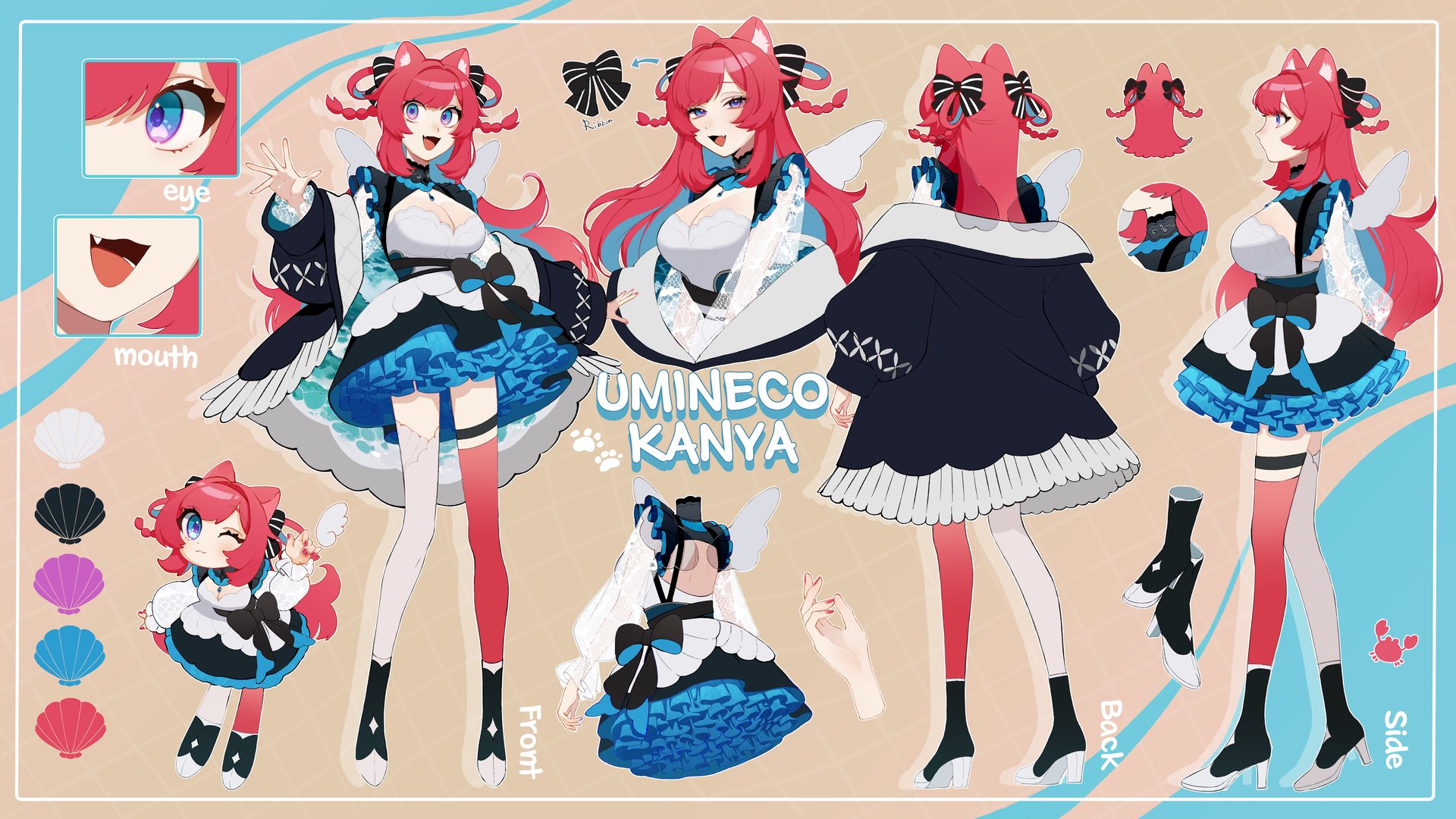 海猫かーにゃ banner