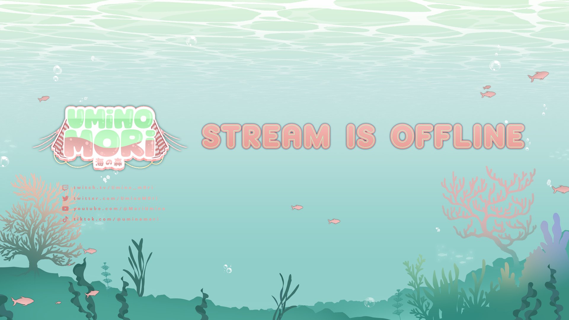 uminom0ri banner