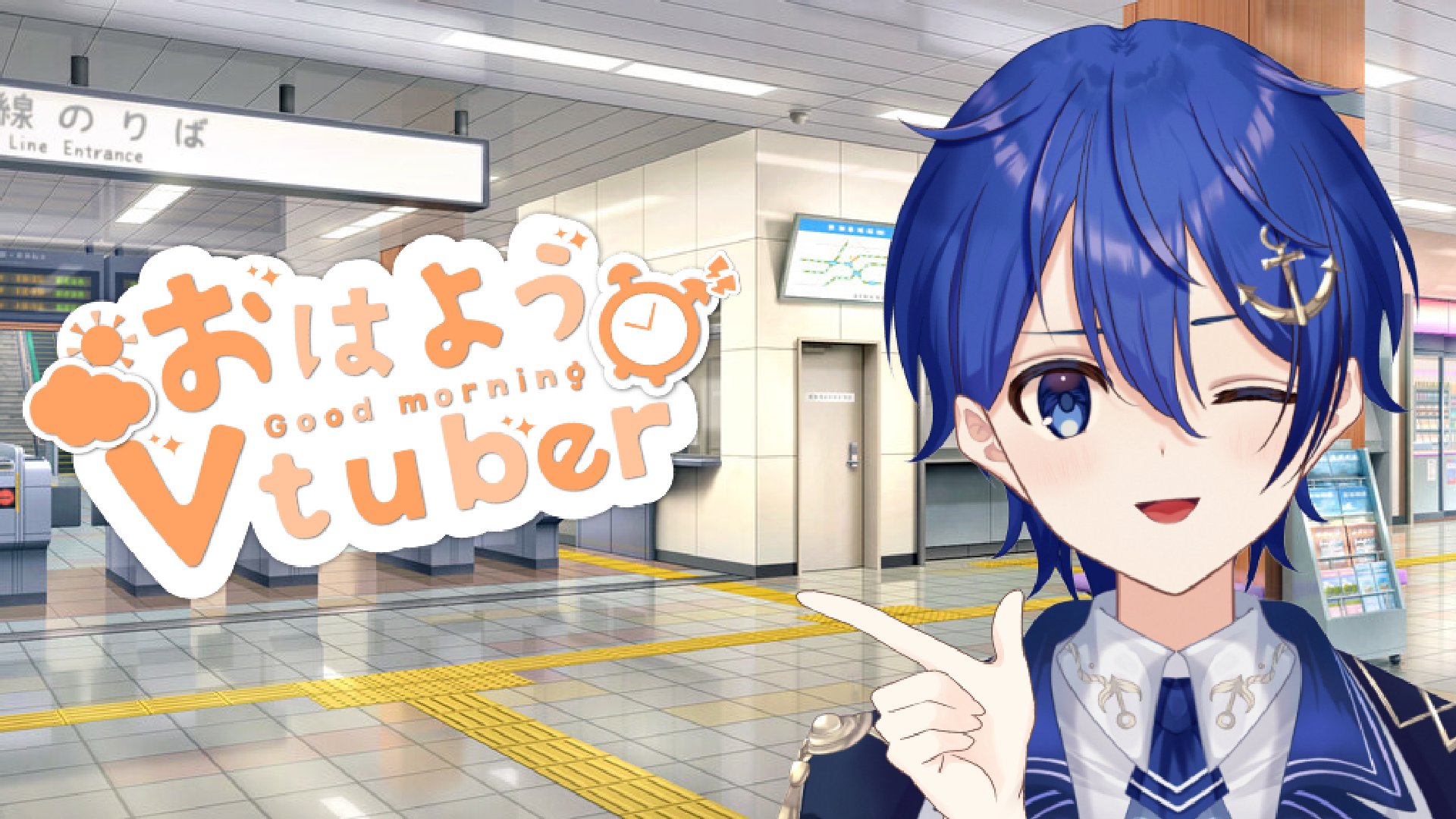 海咲ゆう banner